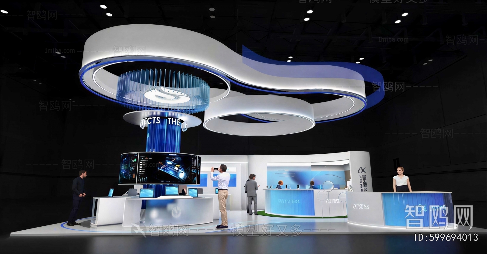 Modern Exhibition Hall