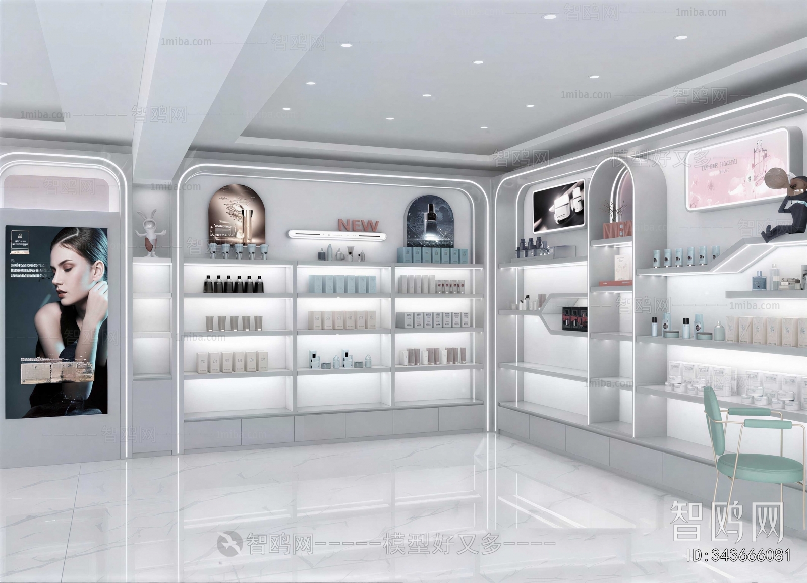 Modern Cosmetic Shop
