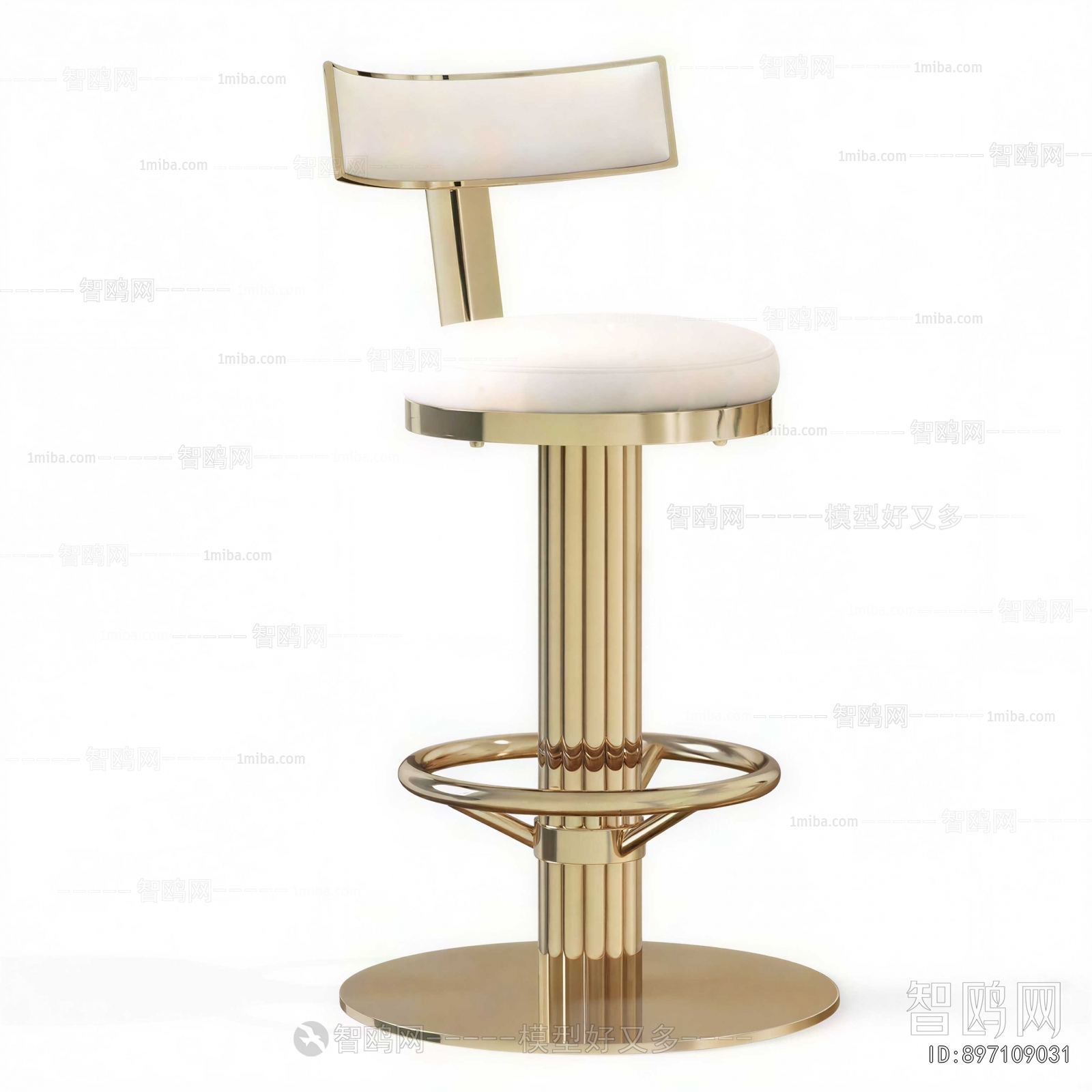 Modern Bar Chair