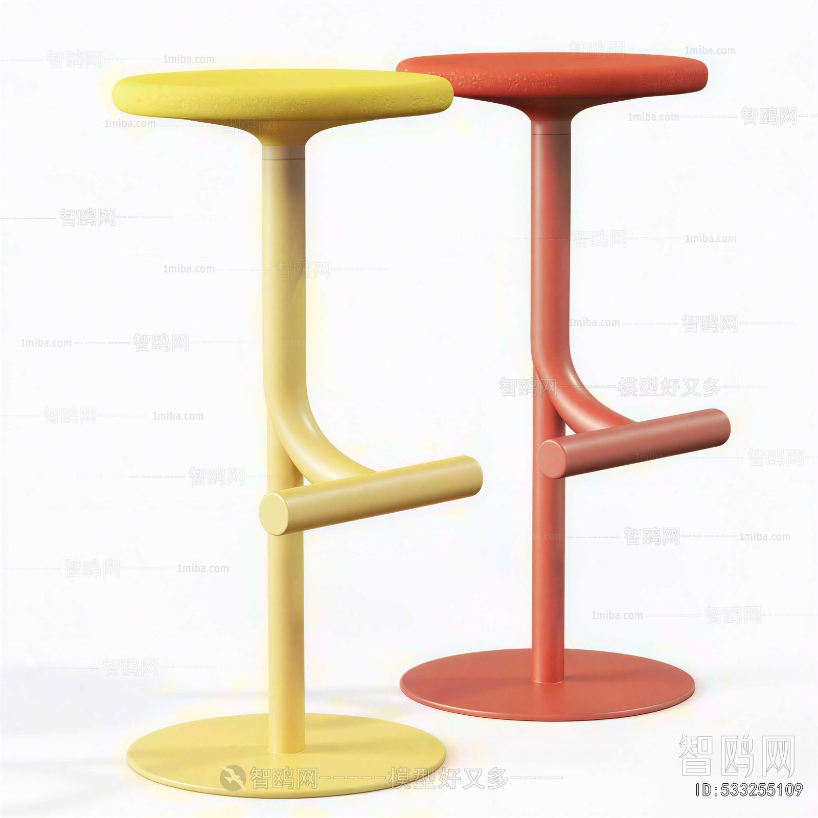 Modern Bar Chair