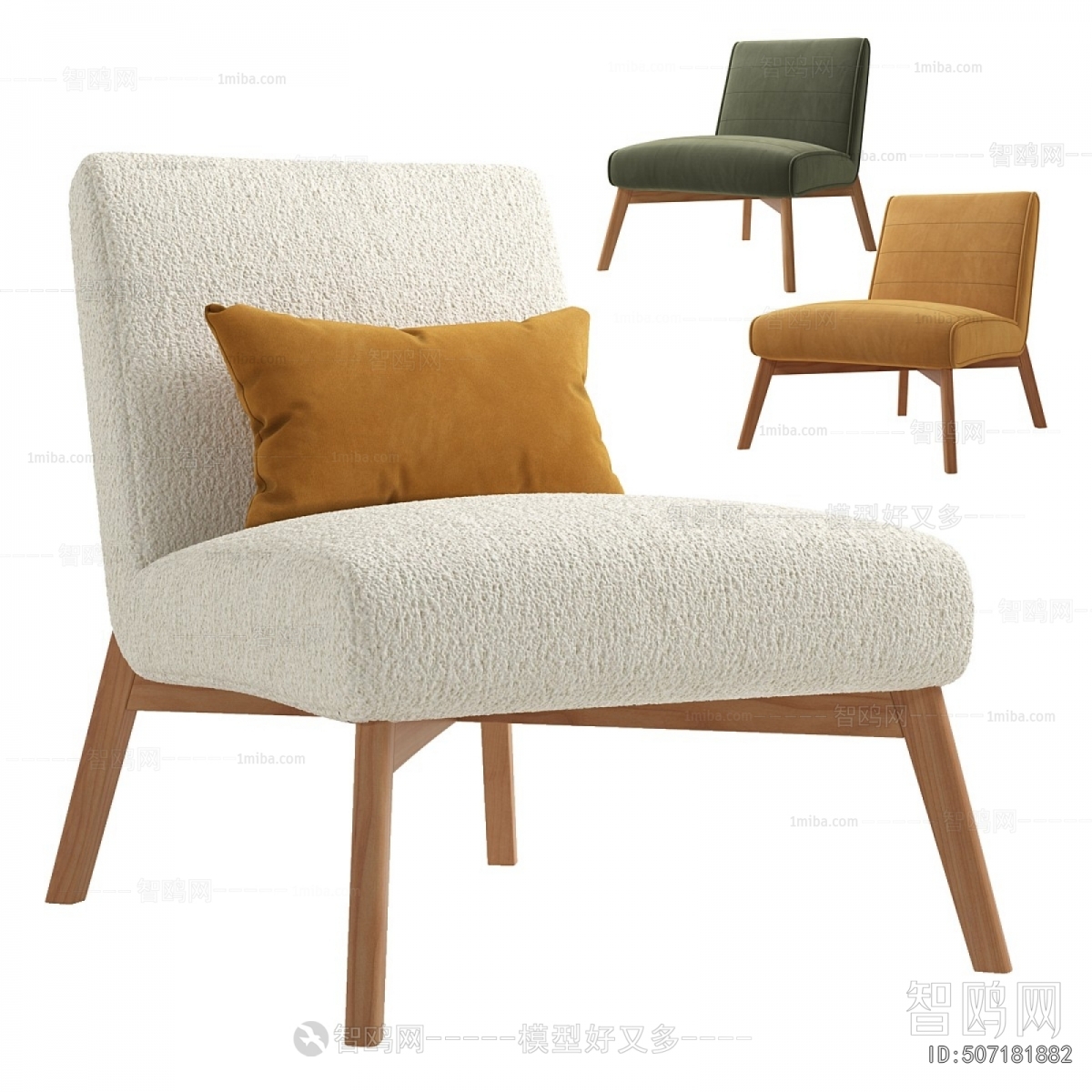 Modern Single Sofa