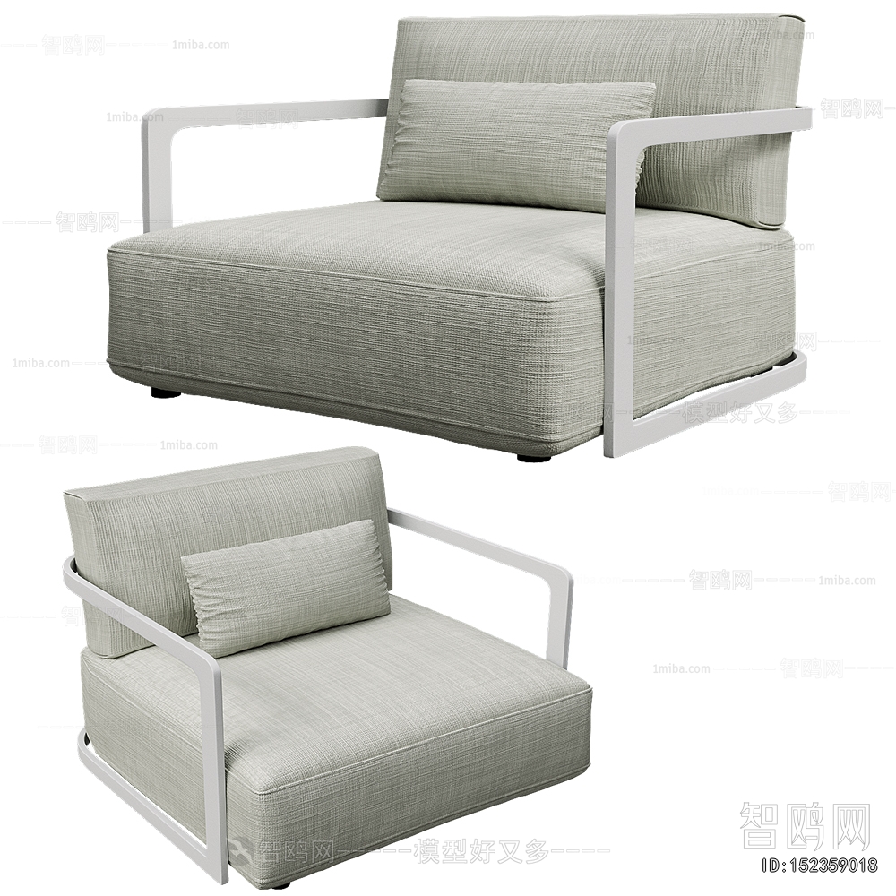 Modern Lounge Chair
