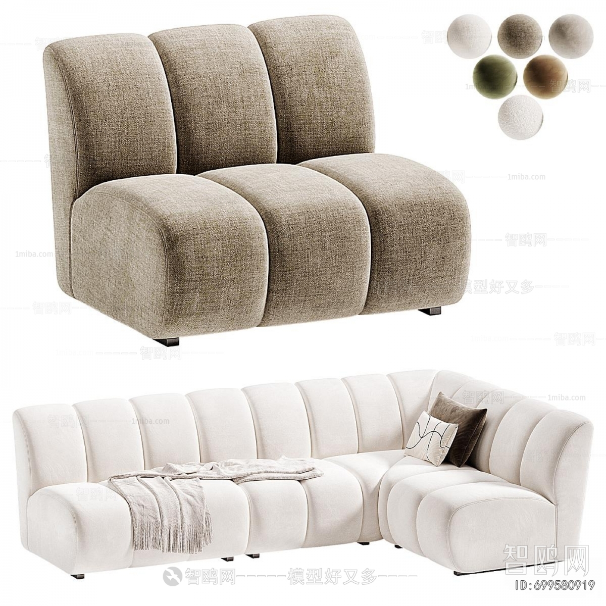 Modern Multi Person Sofa