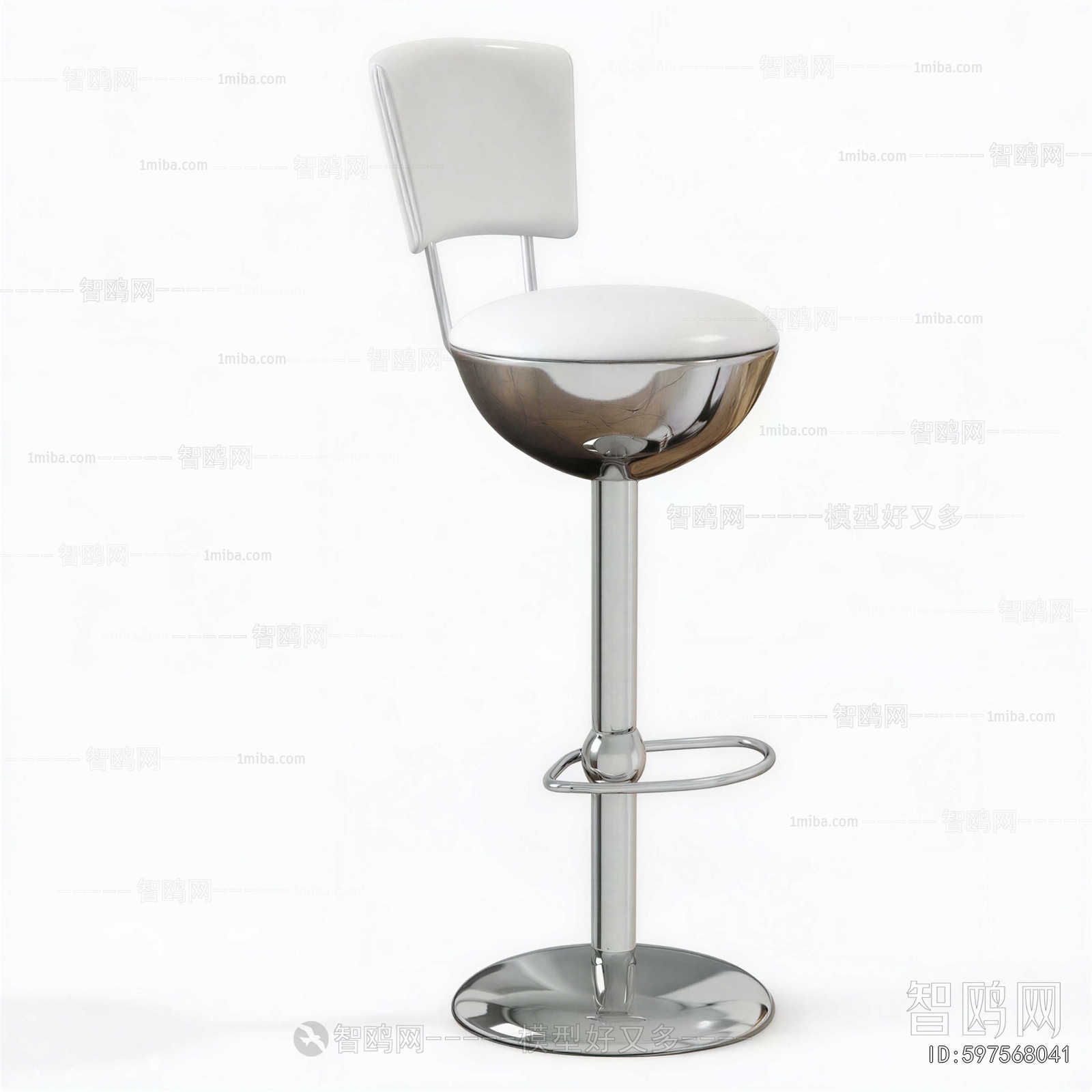 Modern Bar Chair