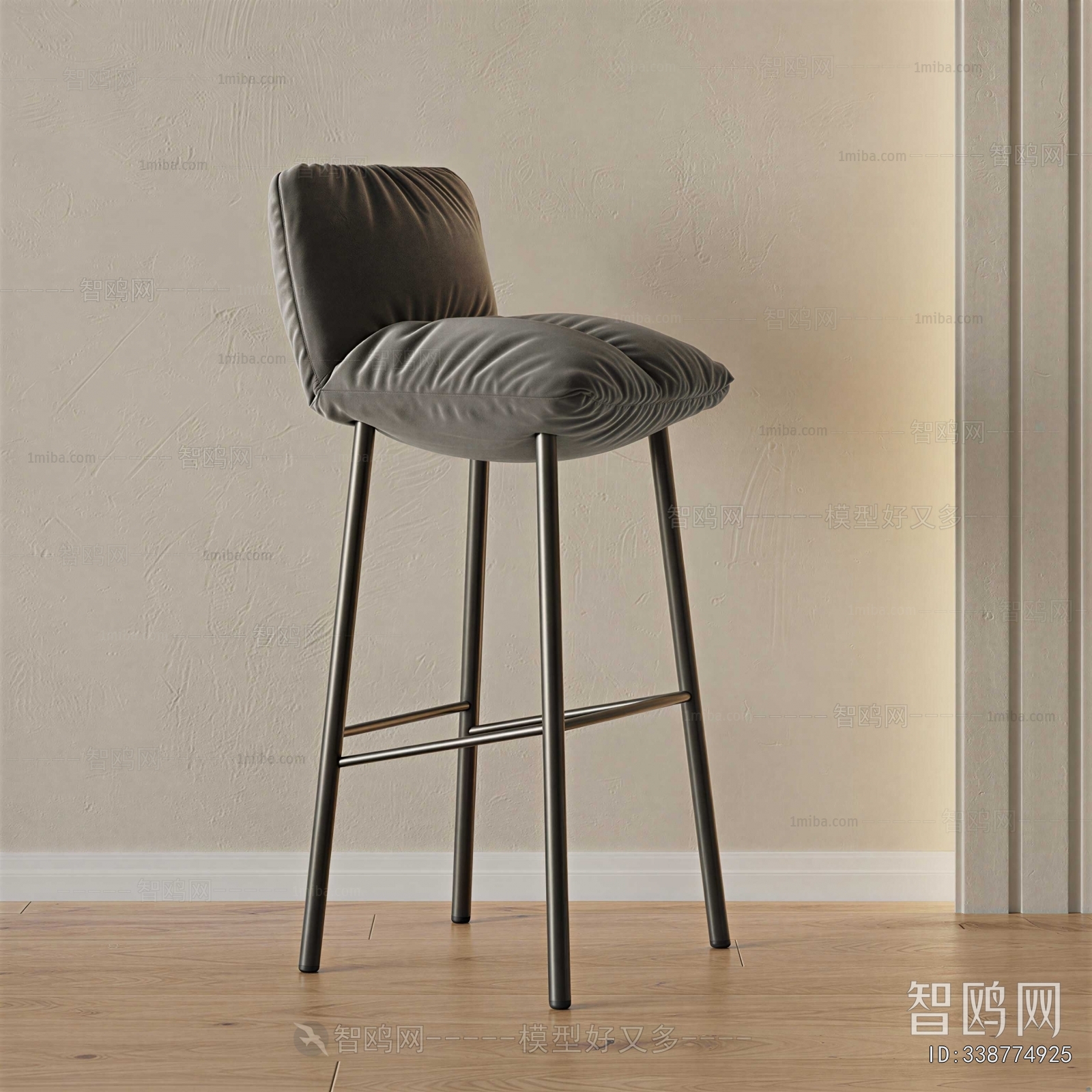 Modern Bar Chair