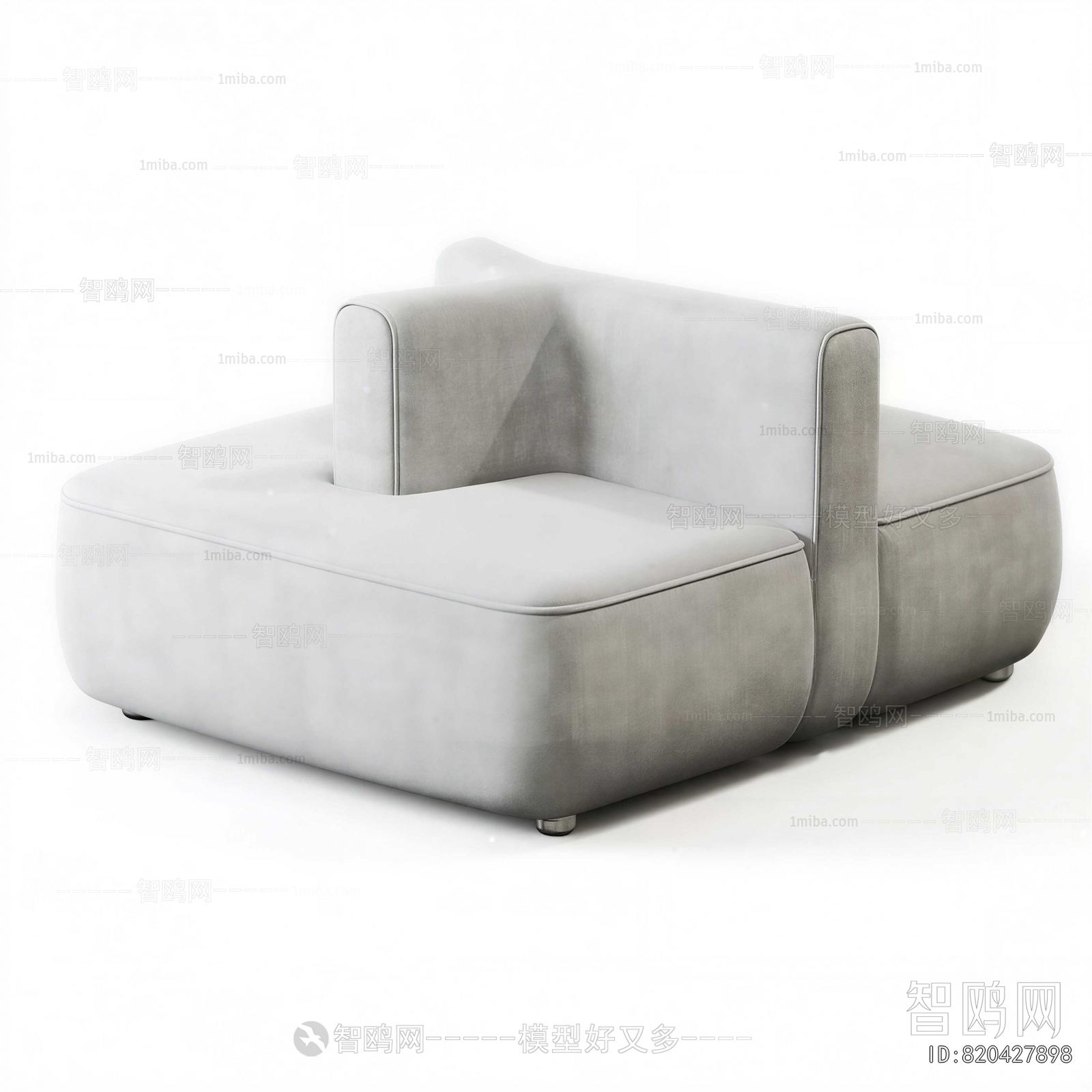 Modern Card Seat Sofa