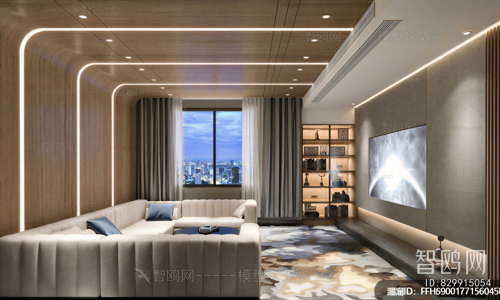 Modern Audiovisual Room