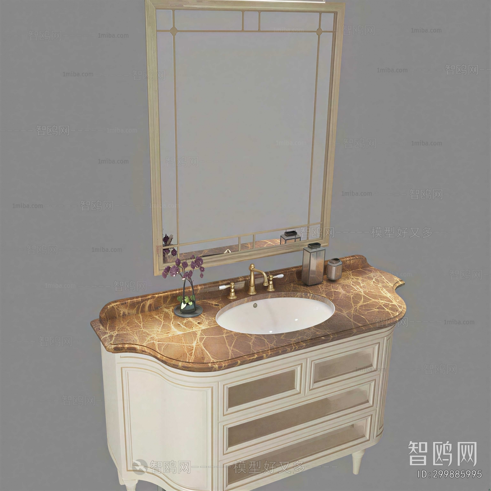 Modern Bathroom Cabinet