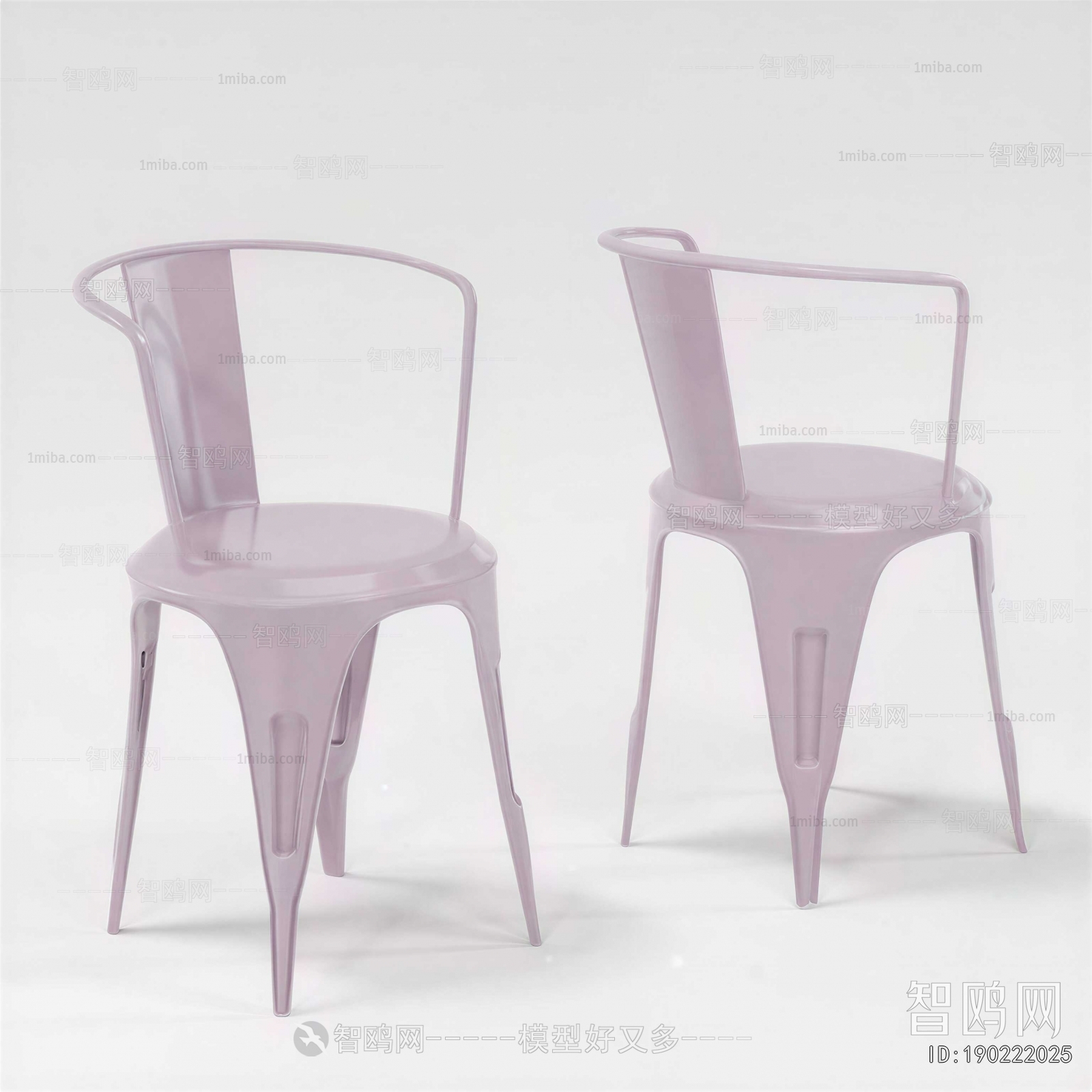 Modern Bar Chair