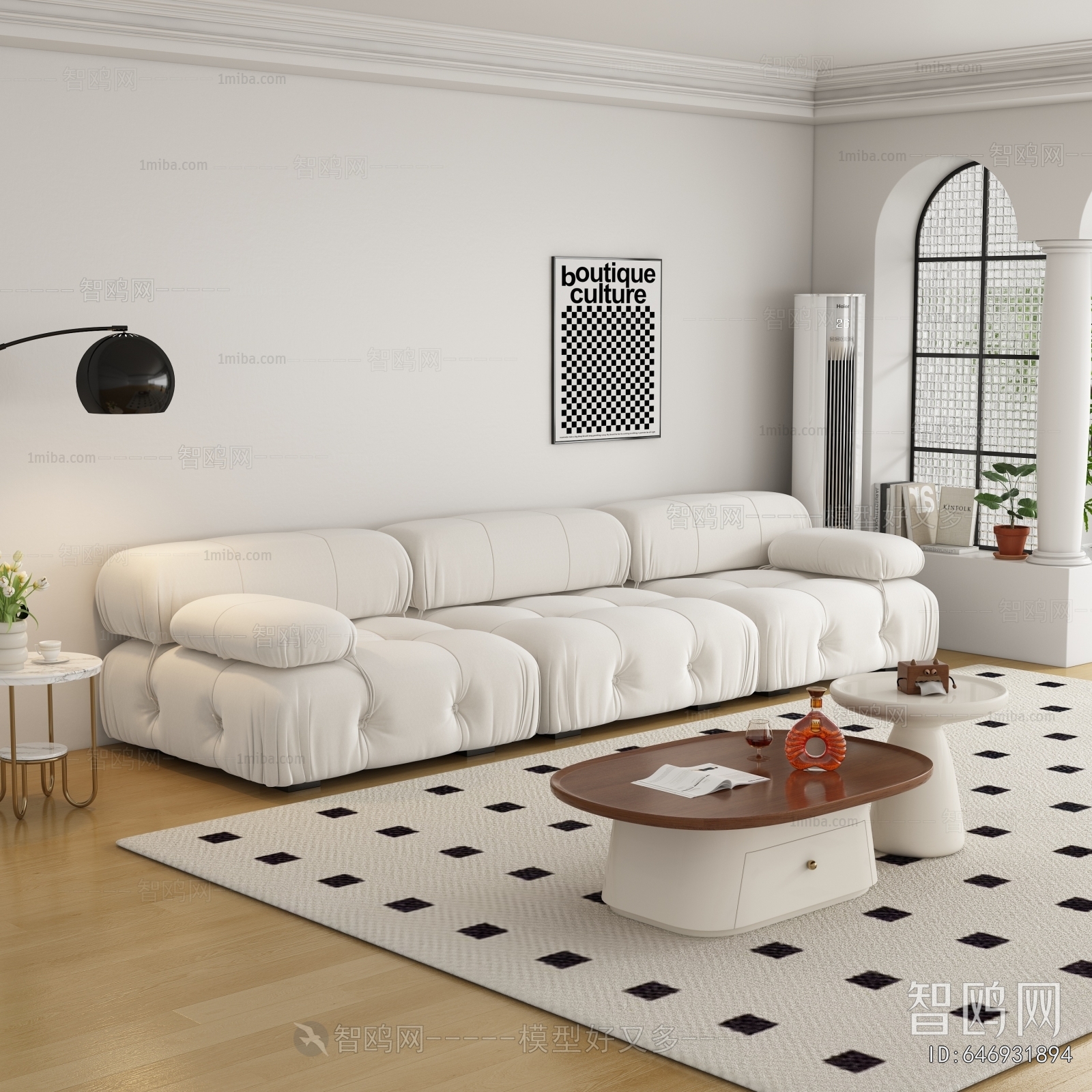 Modern Multi Person Sofa