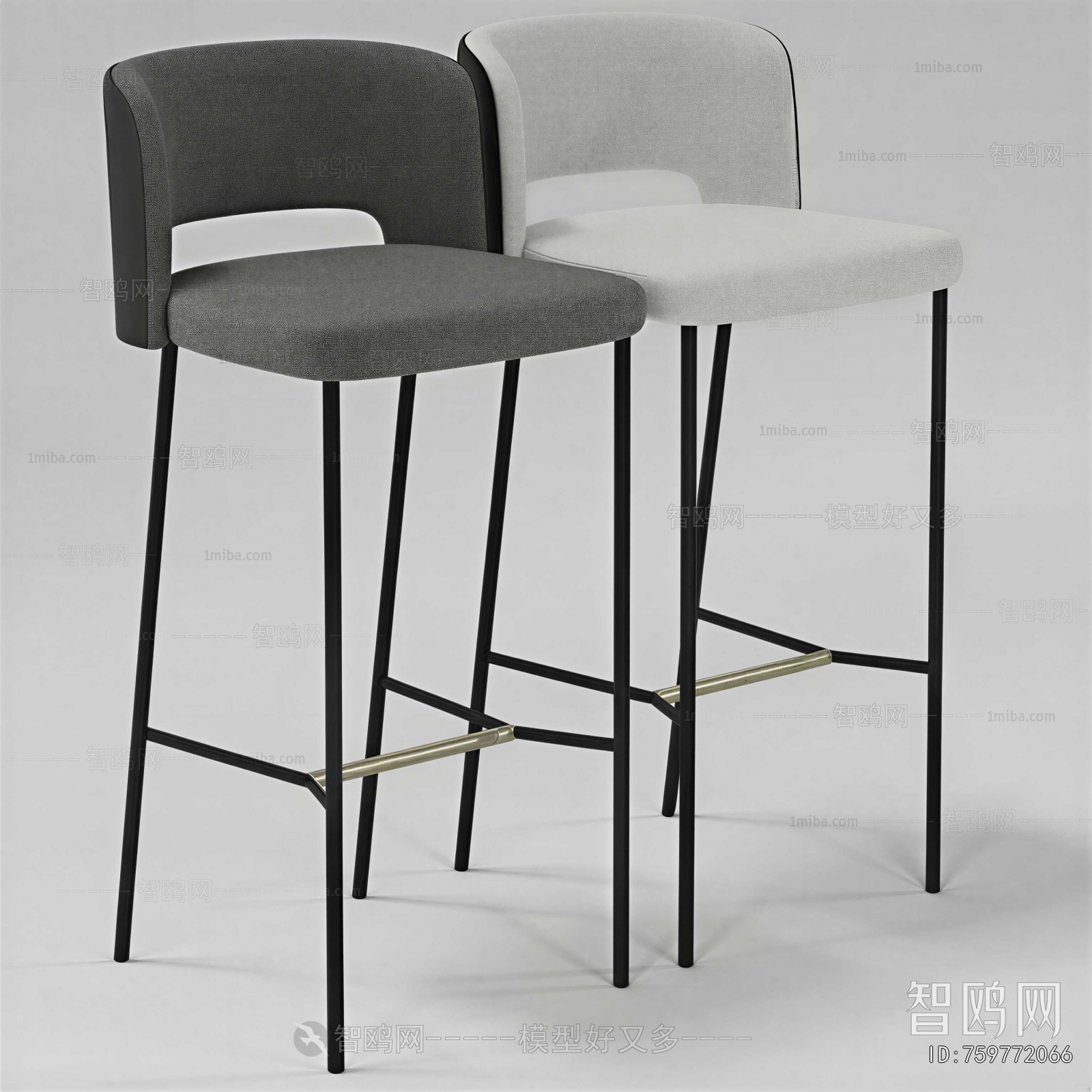 Modern Bar Chair