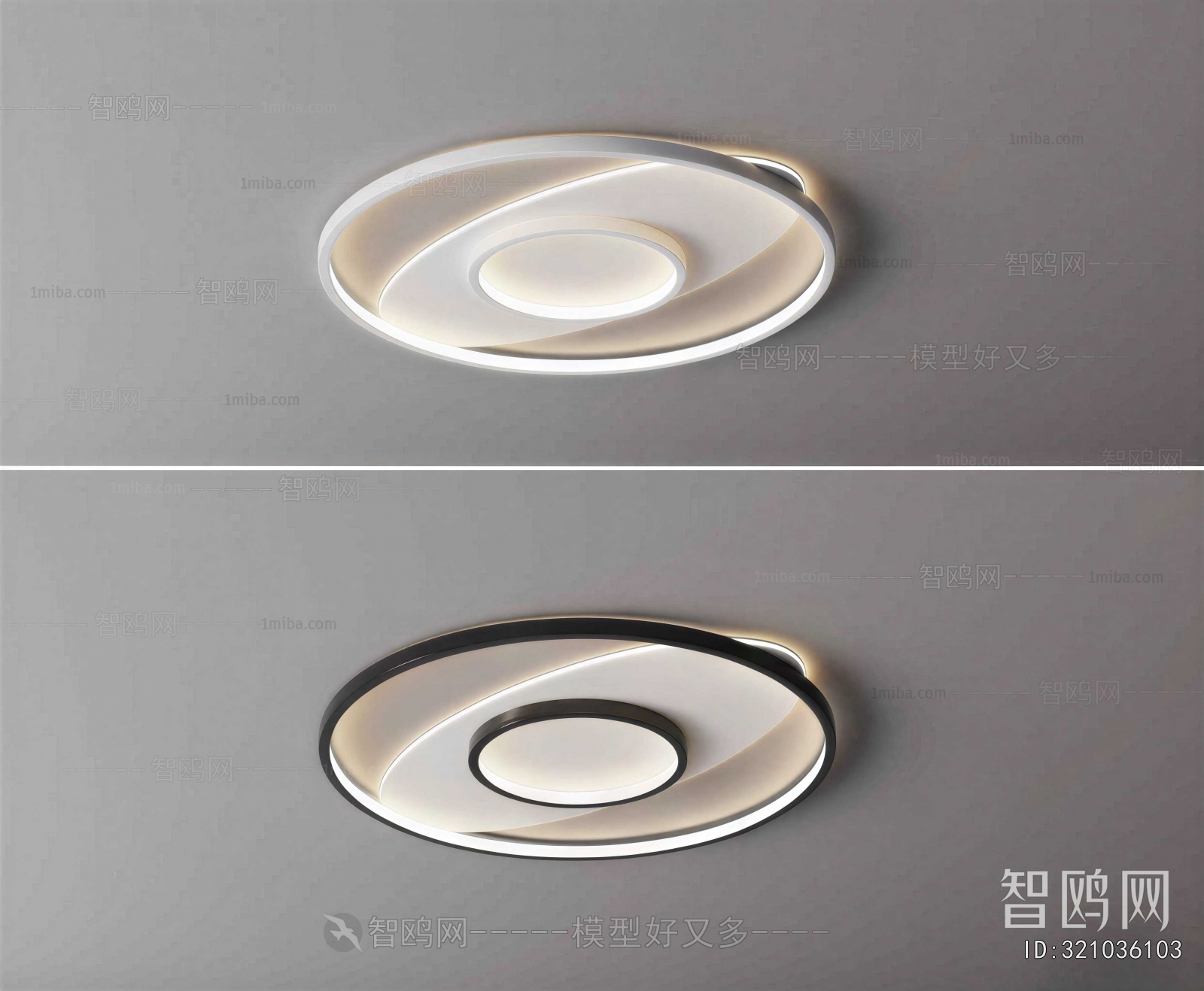 Modern Ceiling Ceiling Lamp