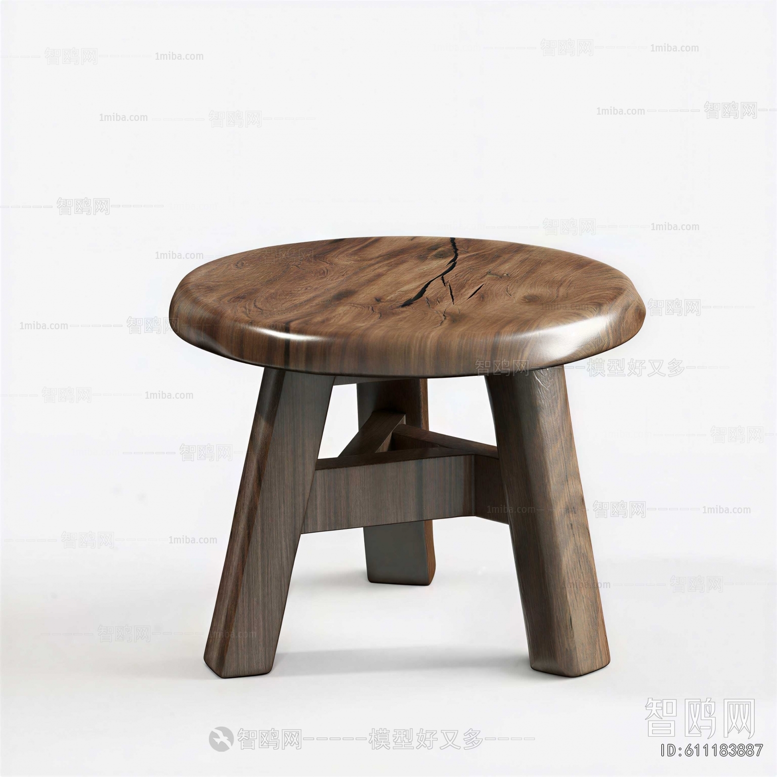 Modern Stool