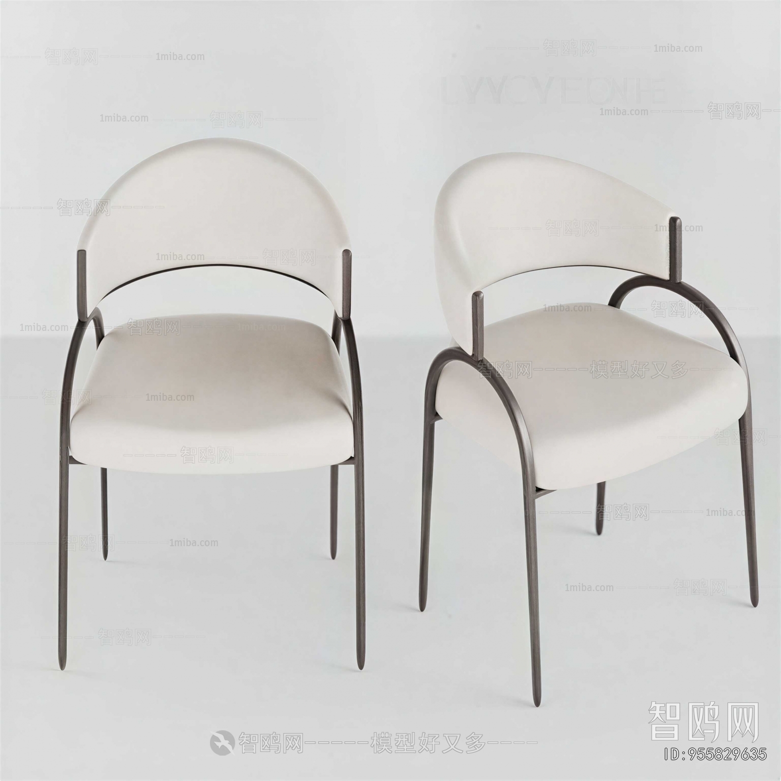 Modern Bar Chair