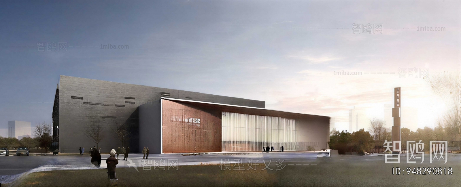 Modern Architecture Of Artistic Style