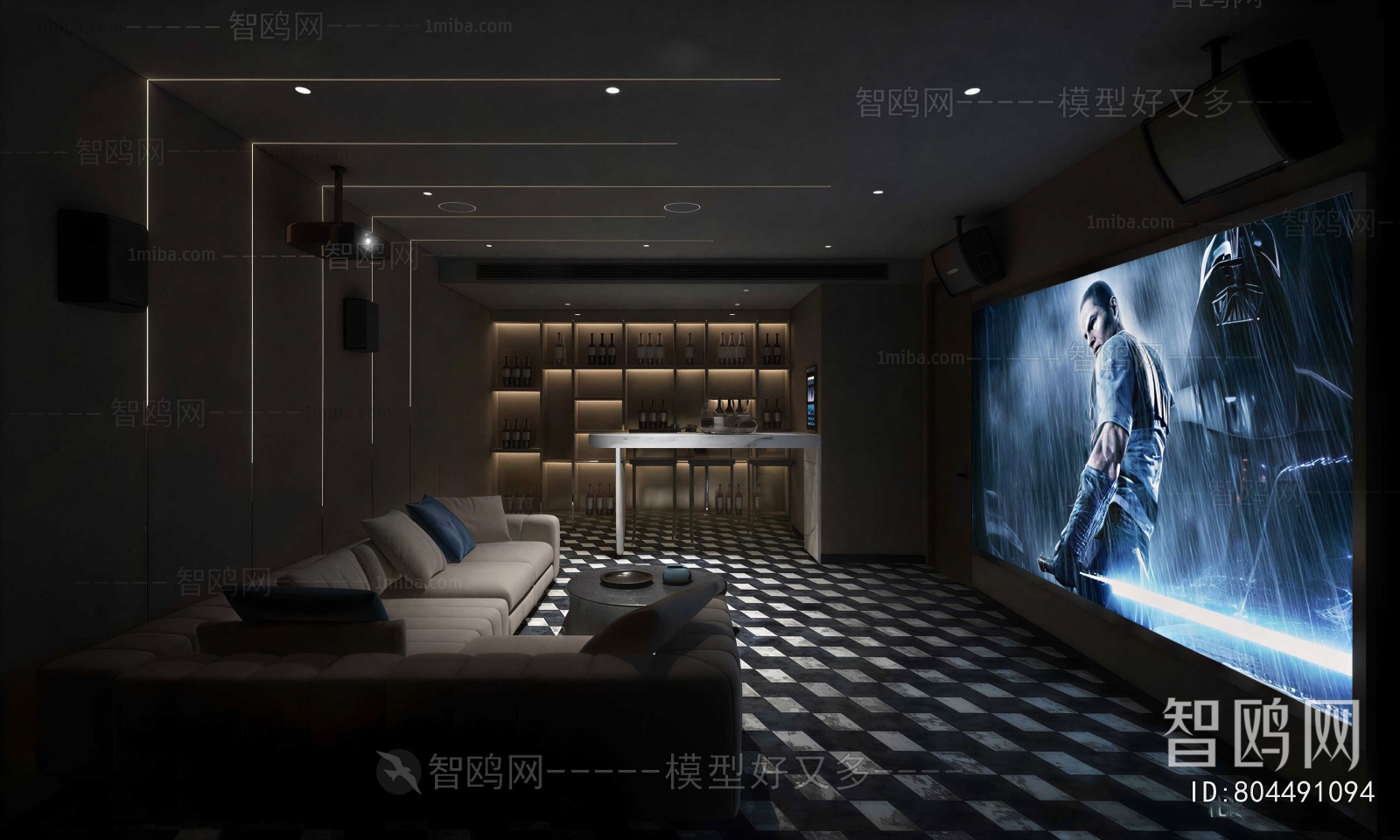 Modern Audiovisual Room