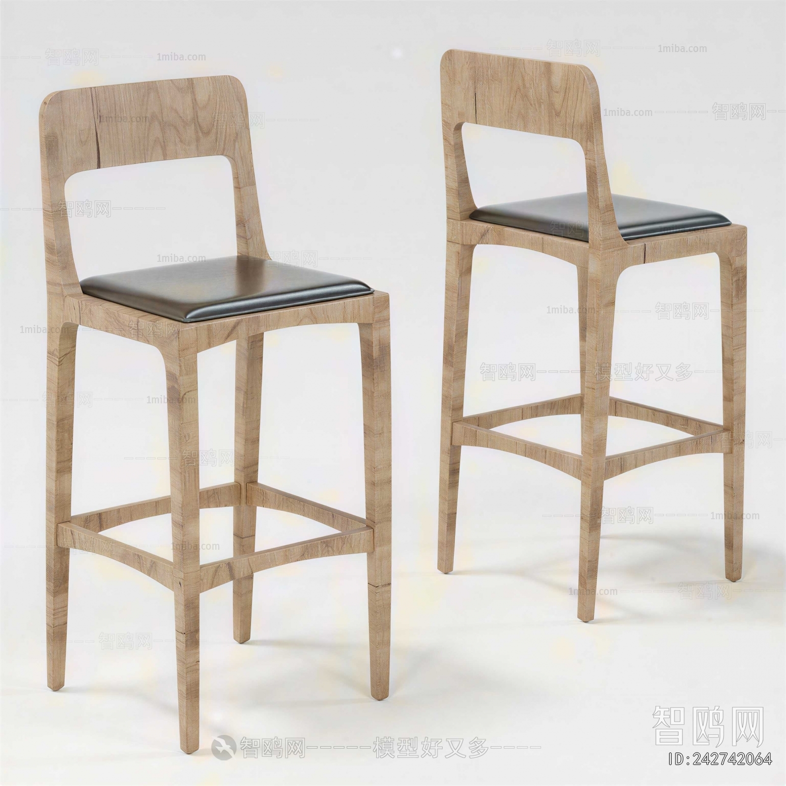 Modern Bar Chair