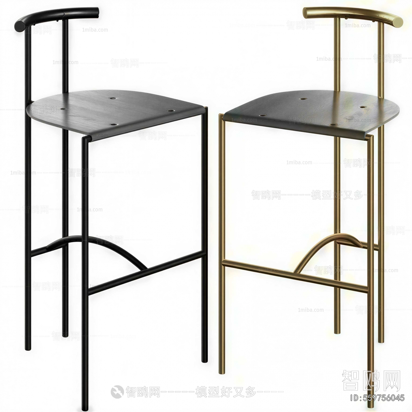 Modern Bar Chair