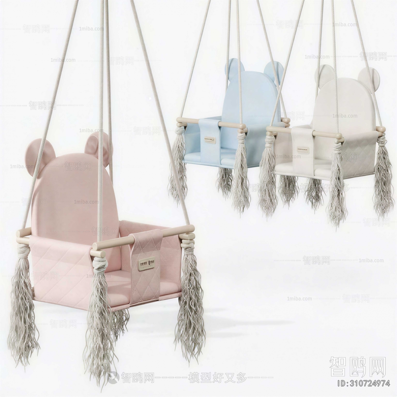 Modern Hanging Chair