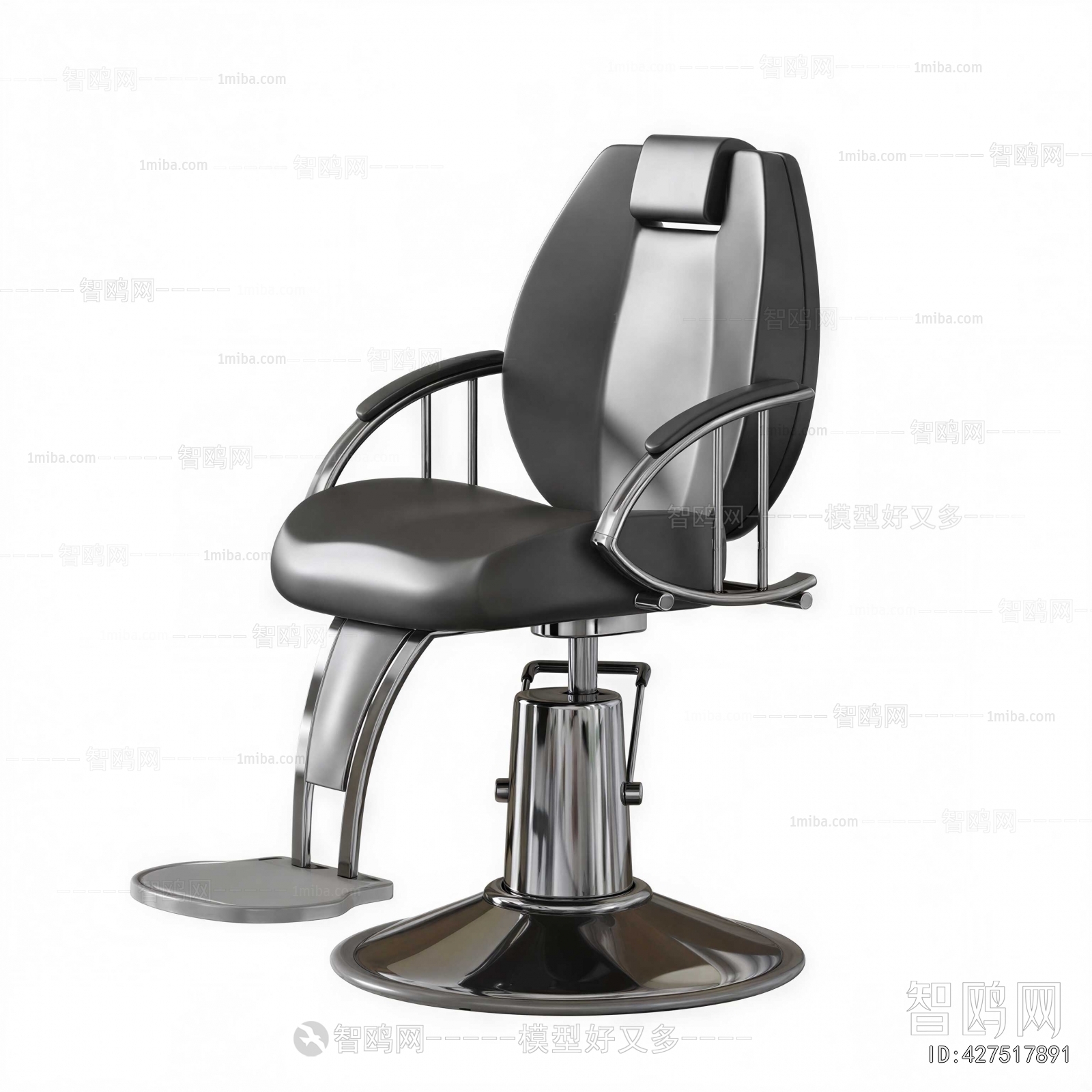 Modern Barber Chair