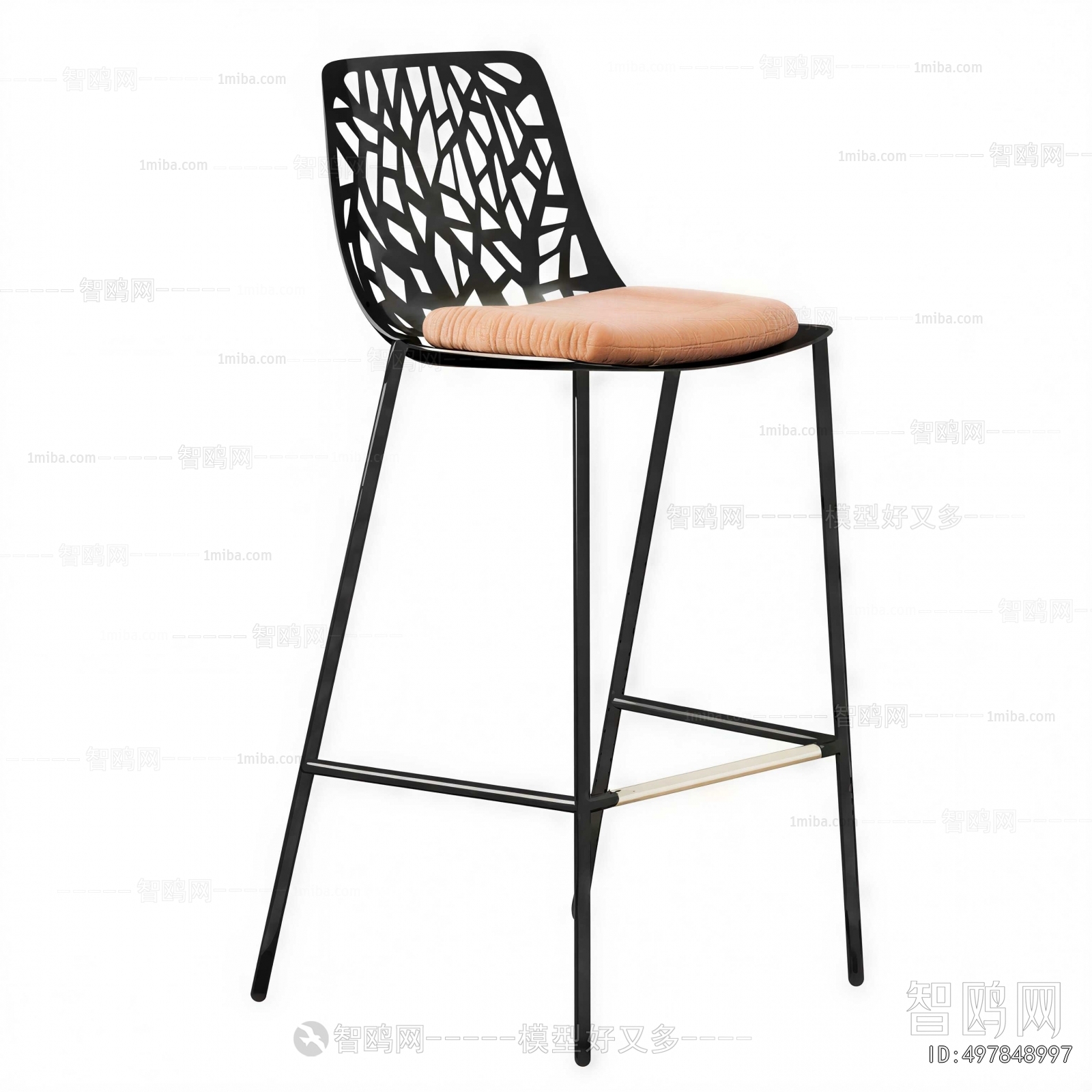 Modern Bar Chair