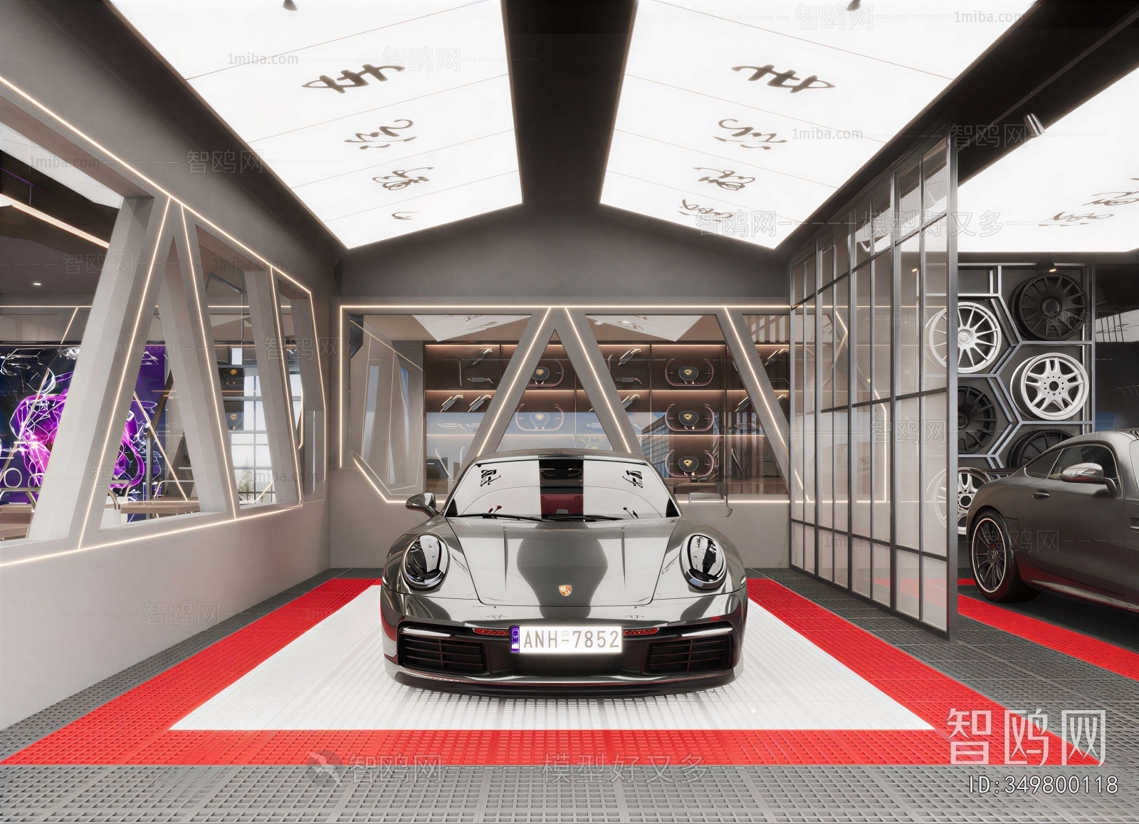 Modern Automobile Repair Shop