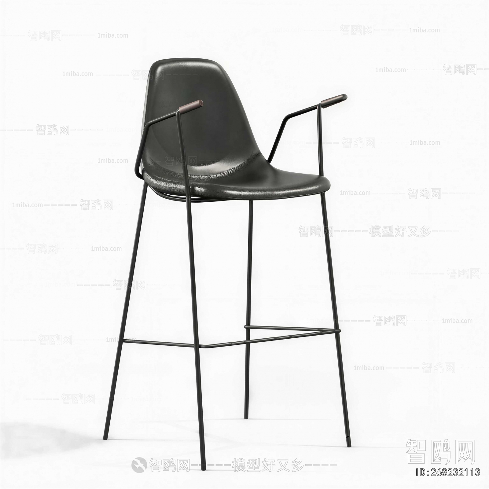 Modern Bar Chair
