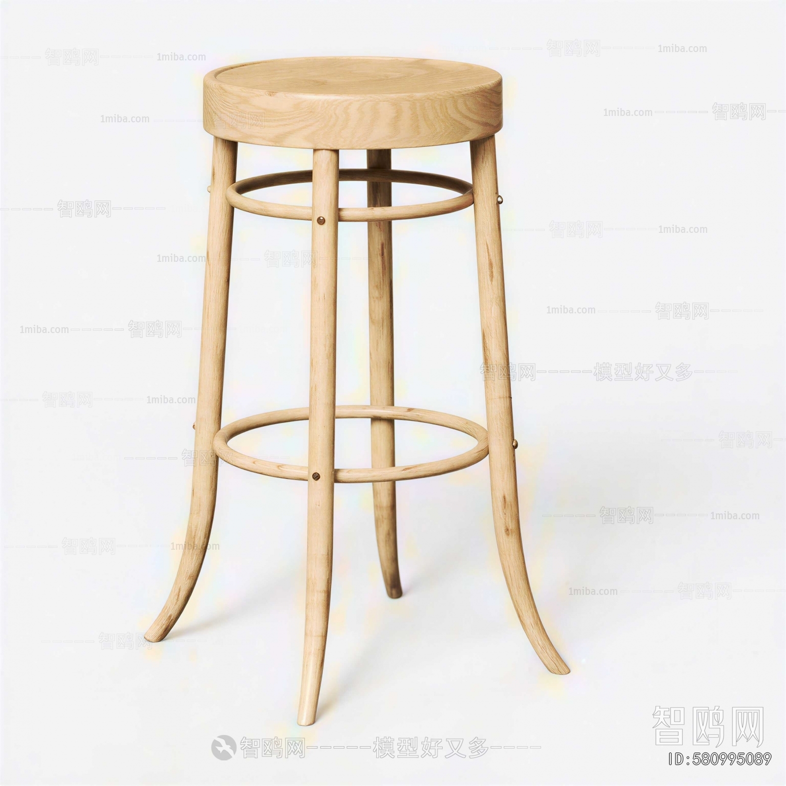 Modern Bar Chair