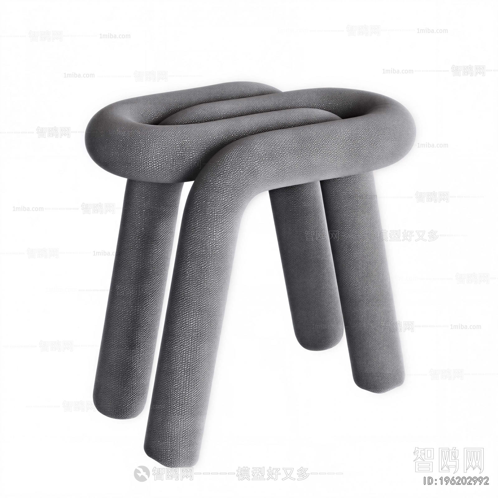 Modern Stool