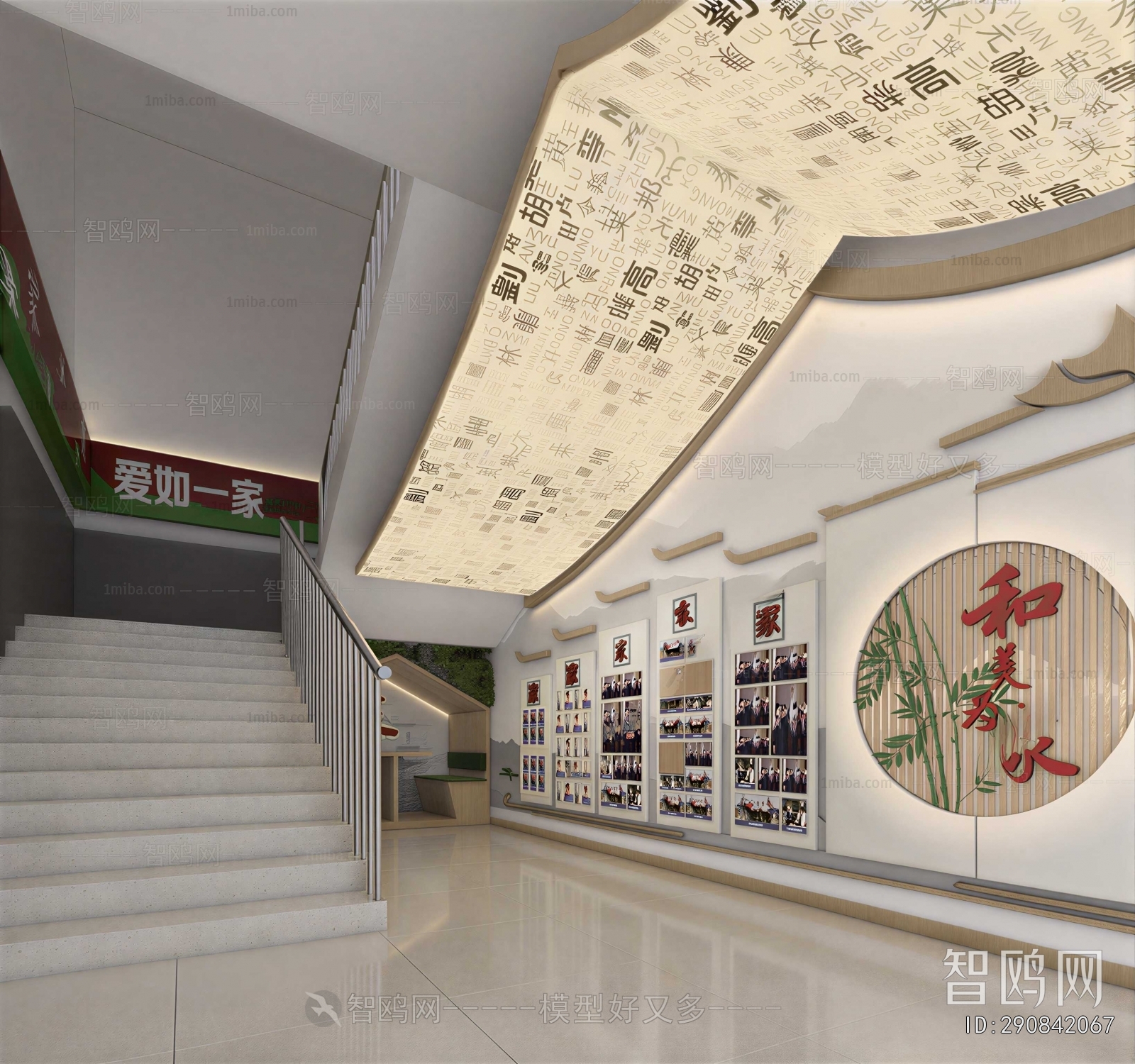 New Chinese Style Exhibition Hall