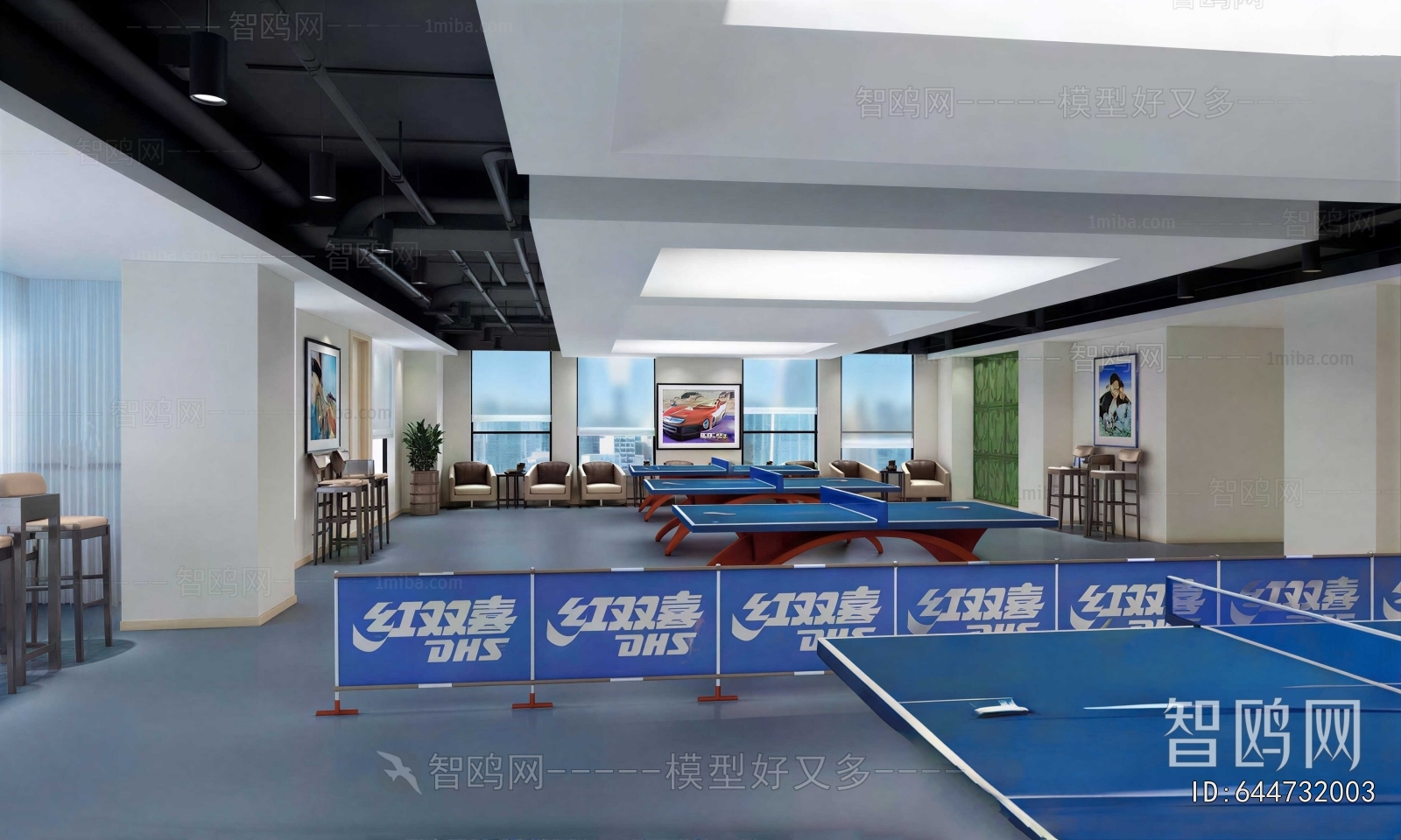 Modern Staff Recreation Room