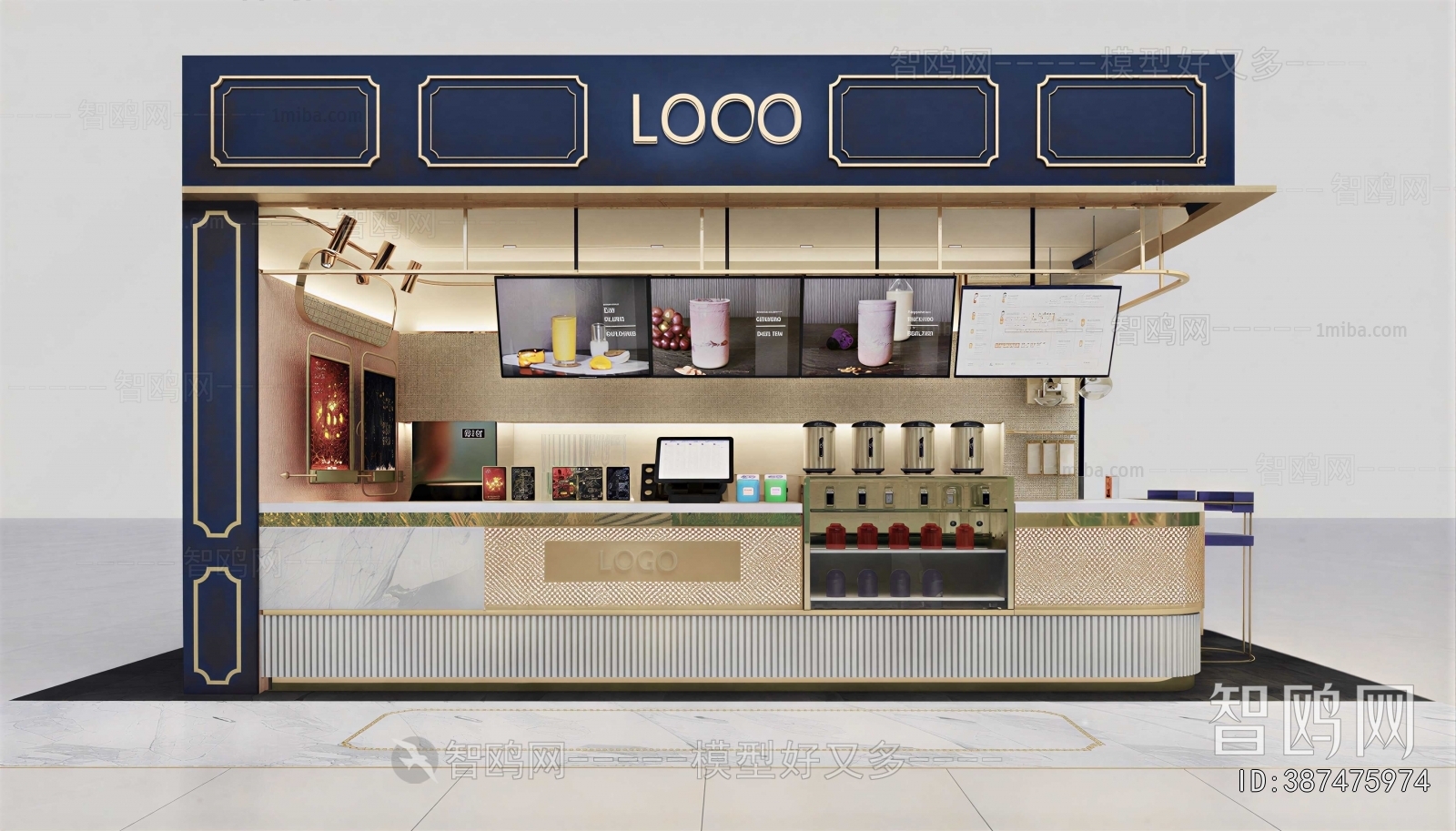 Modern Milk Tea Shop