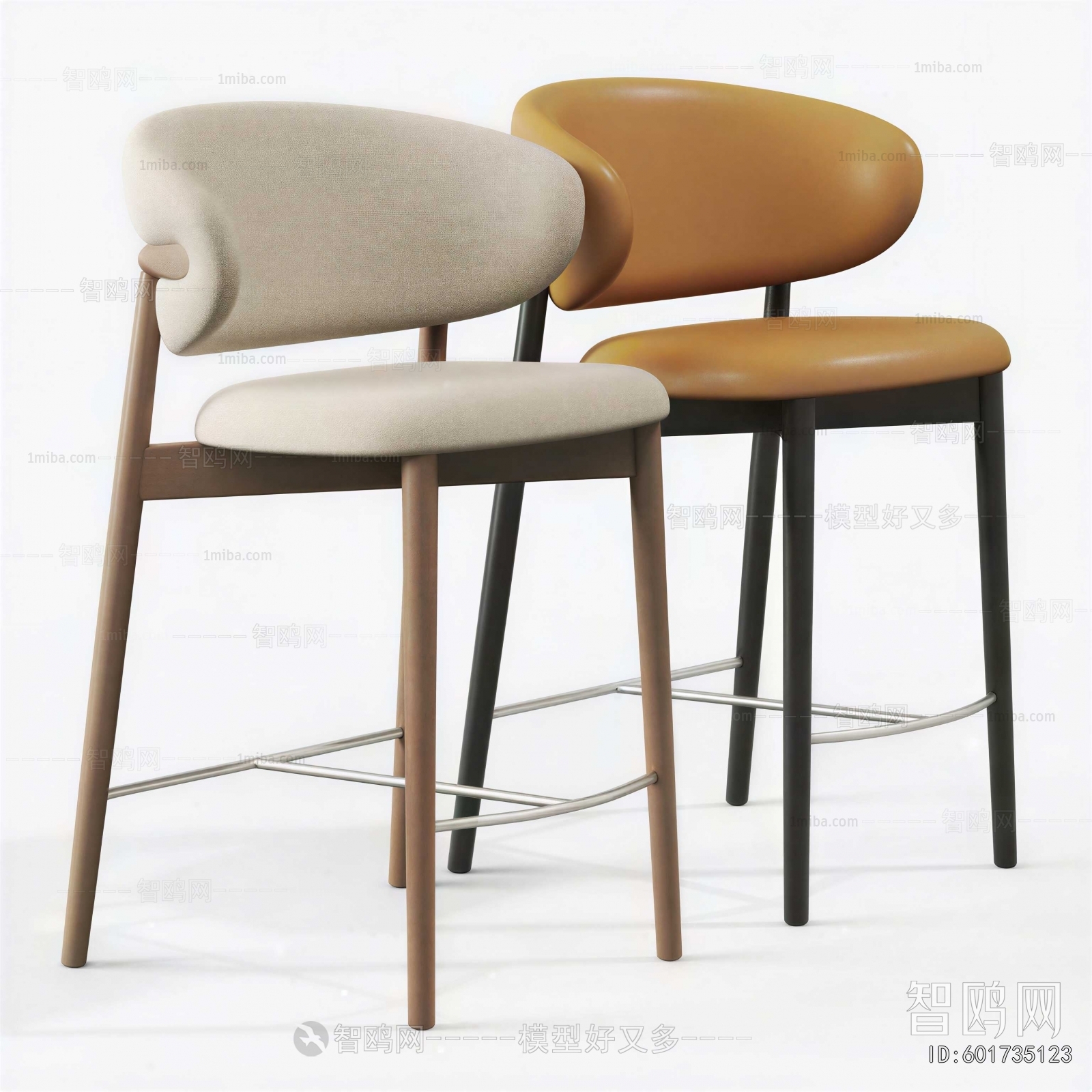 Modern Bar Chair
