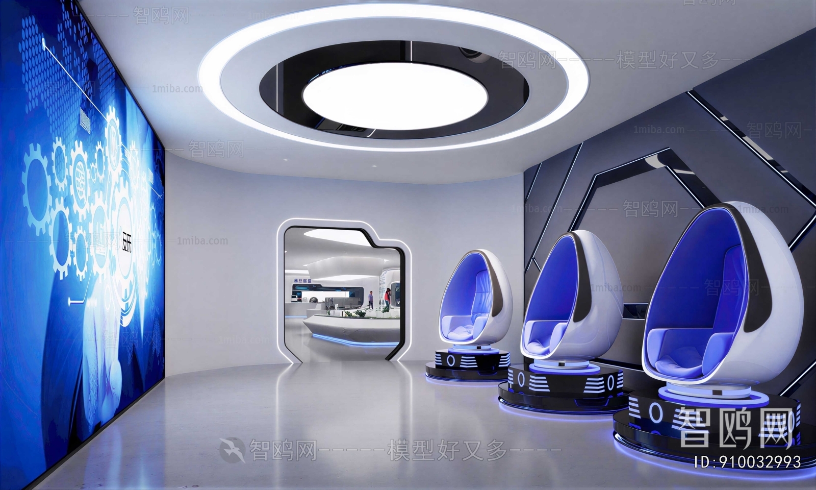 Modern Exhibition Hall