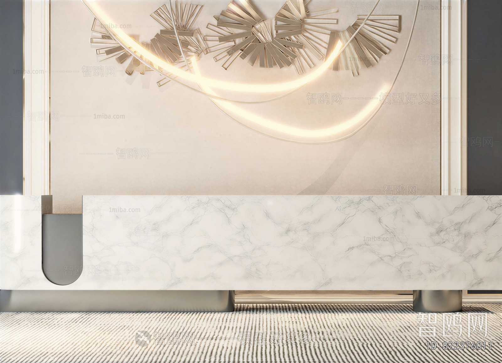 Modern Reception Desk