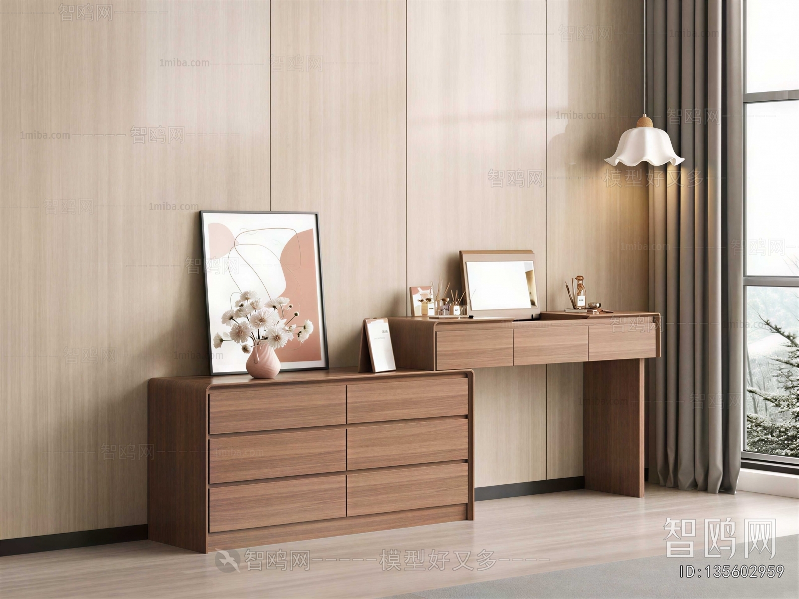 Modern Dresser