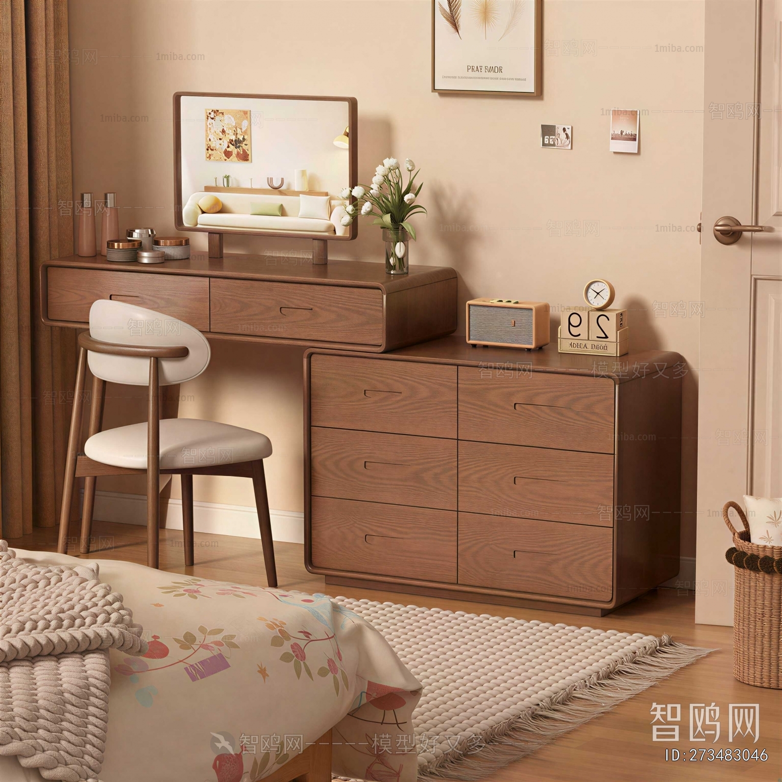 Modern Dresser
