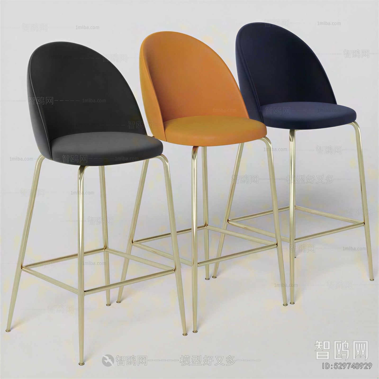 Modern Bar Chair