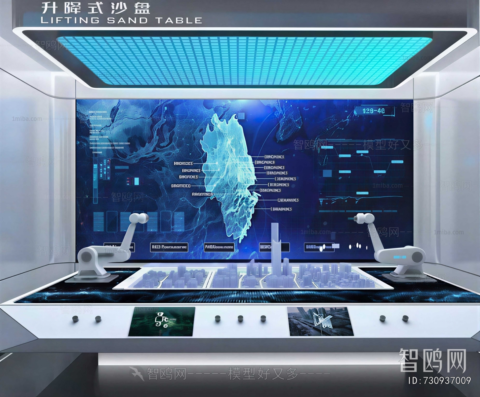 Modern Exhibition Hall