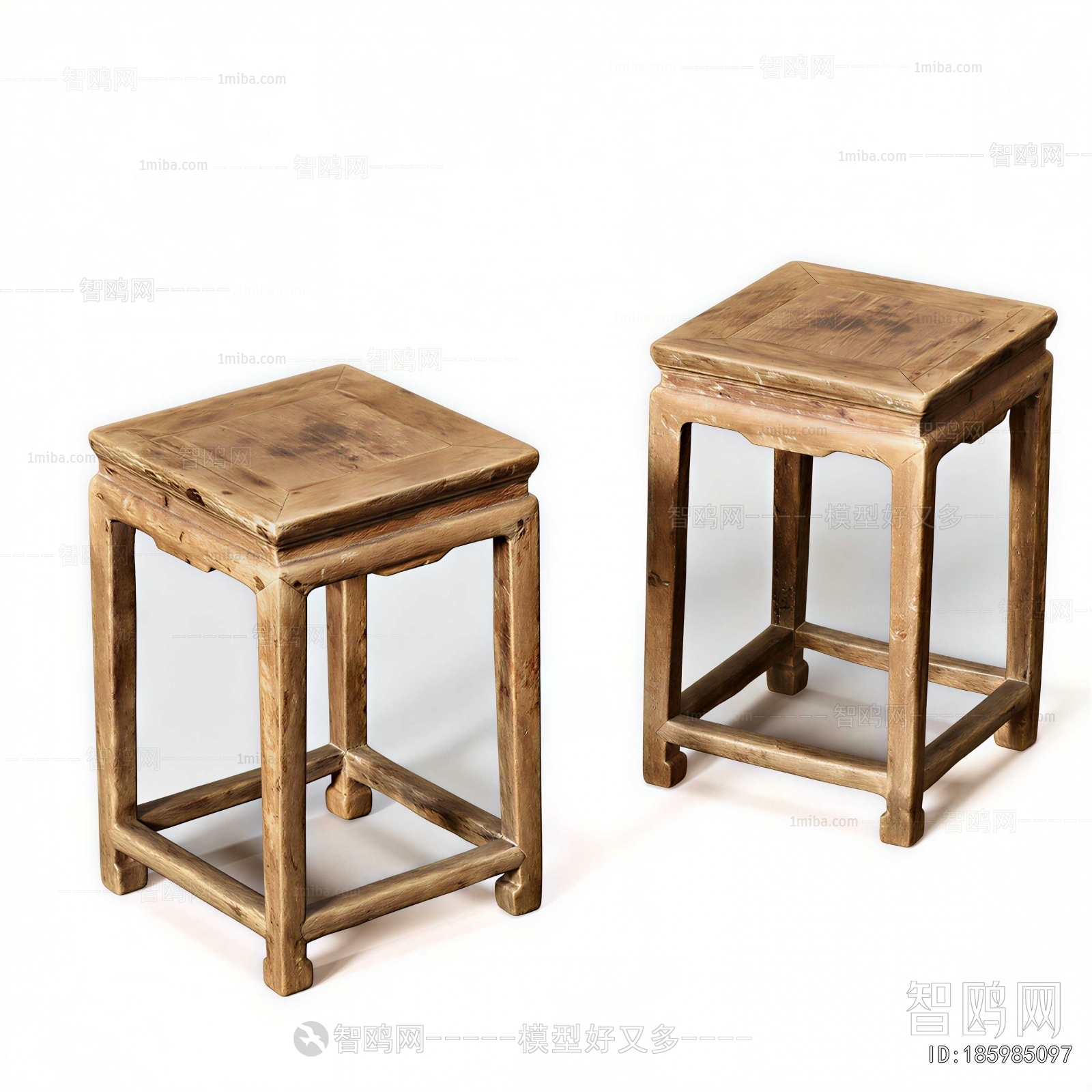 Modern Stool