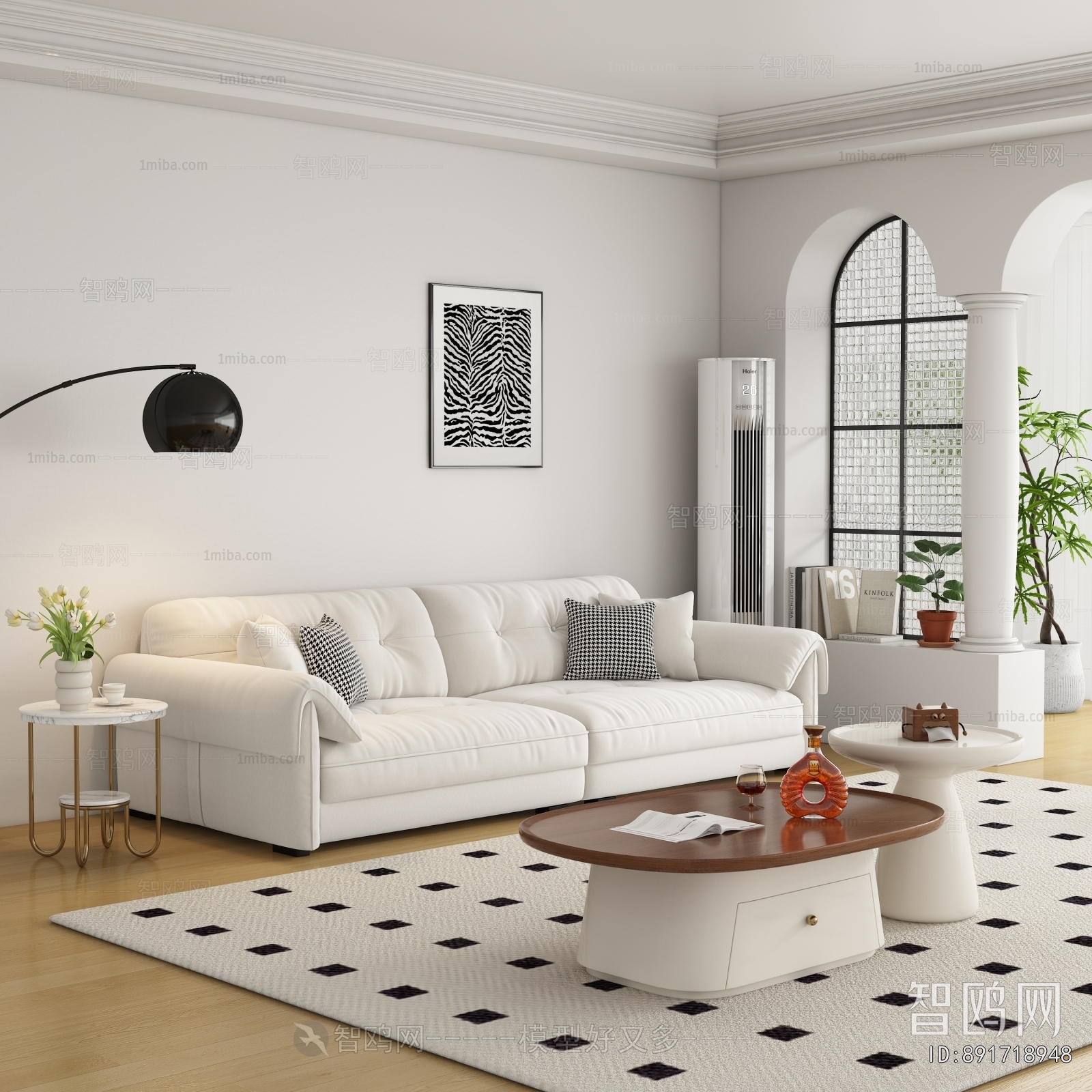 Modern A Sofa For Two