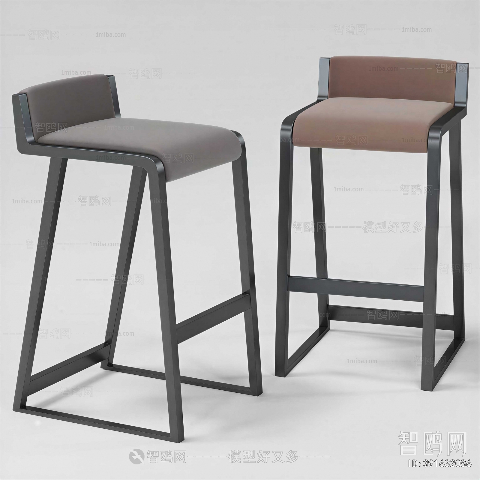 Modern Bar Chair