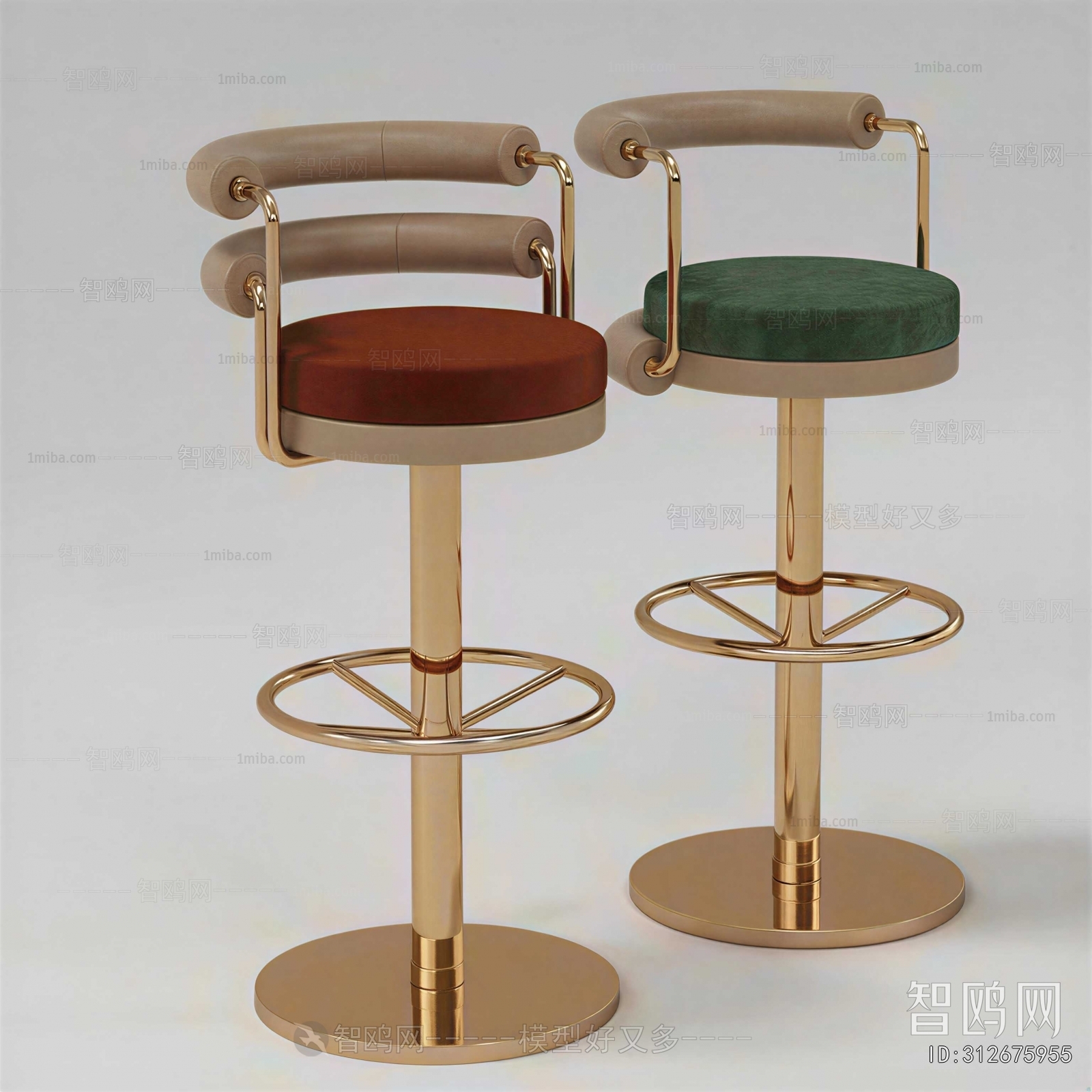Modern Bar Chair