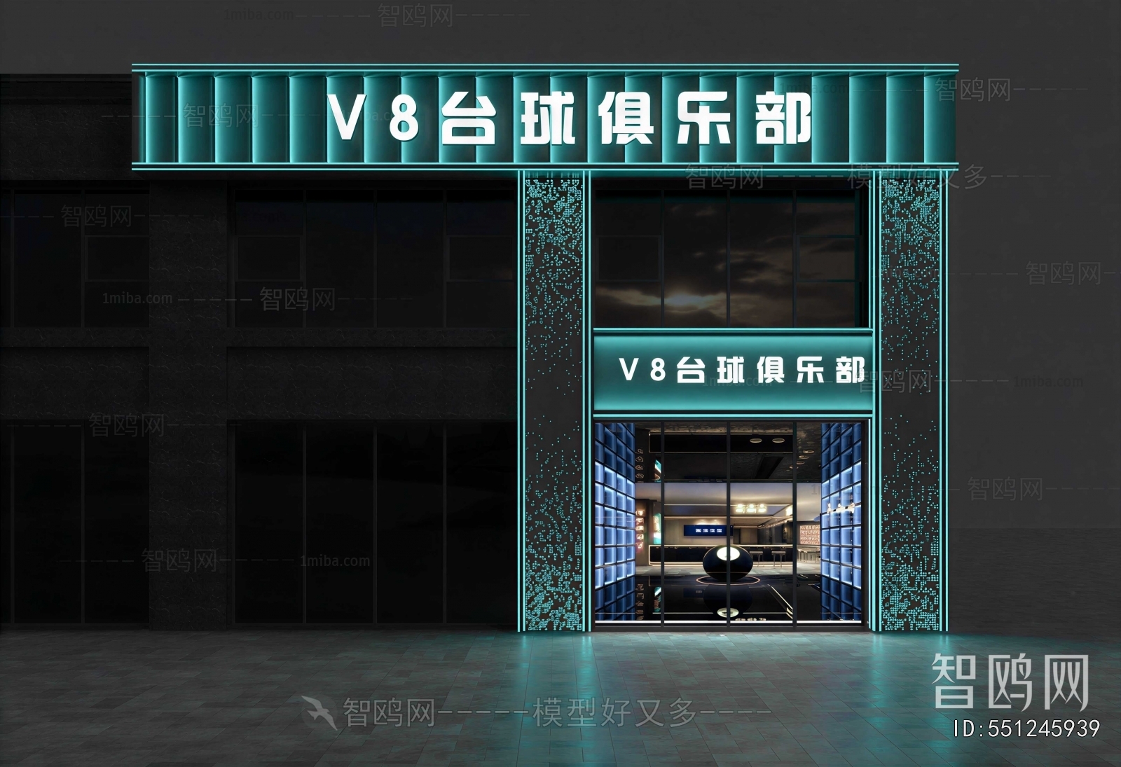 Modern Facade Element