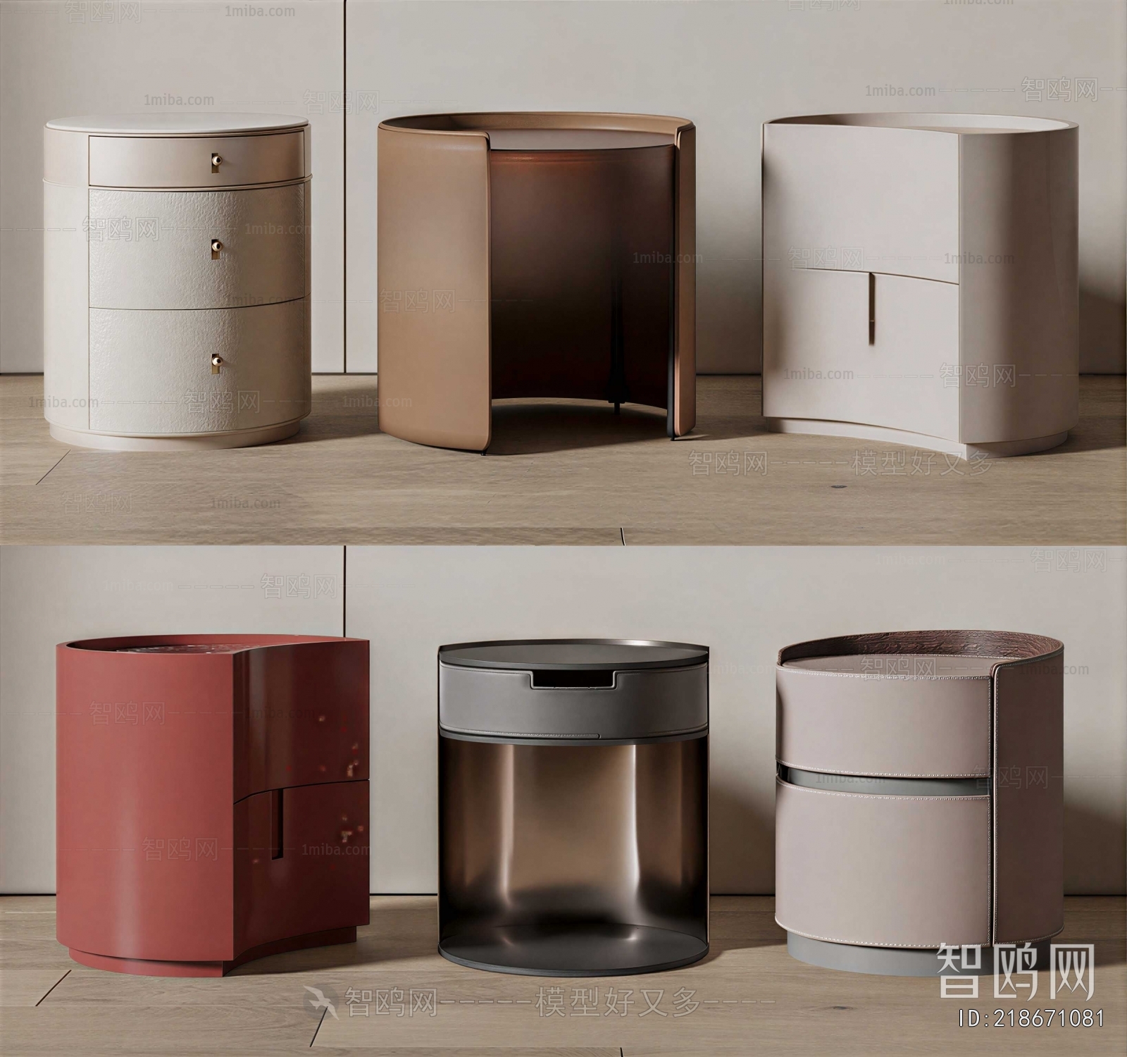 Modern Bedside Cupboard