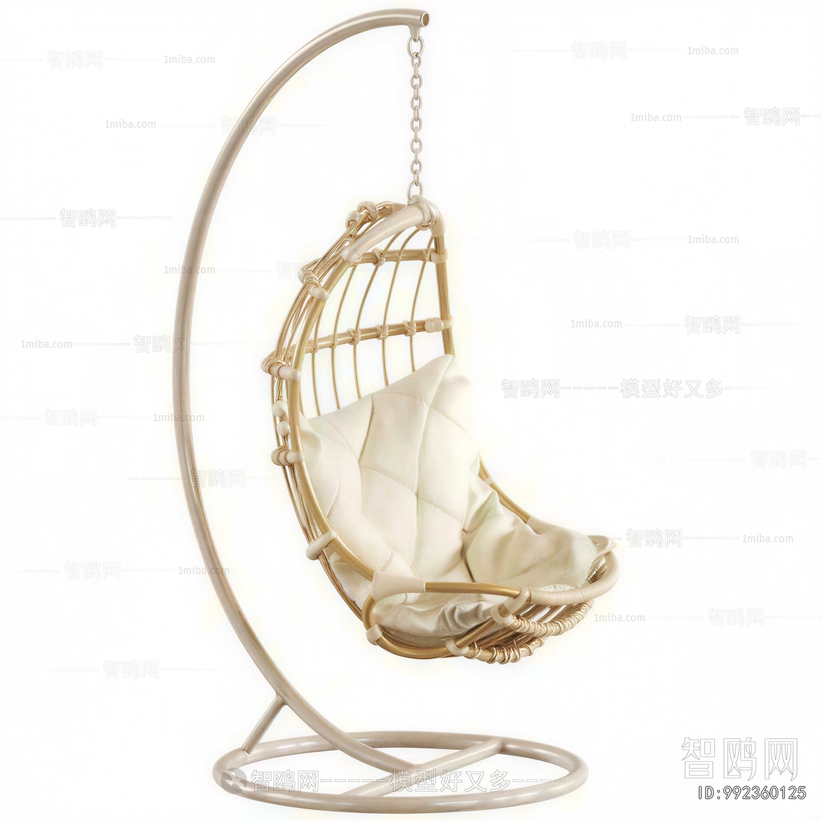 Modern Hanging Chair