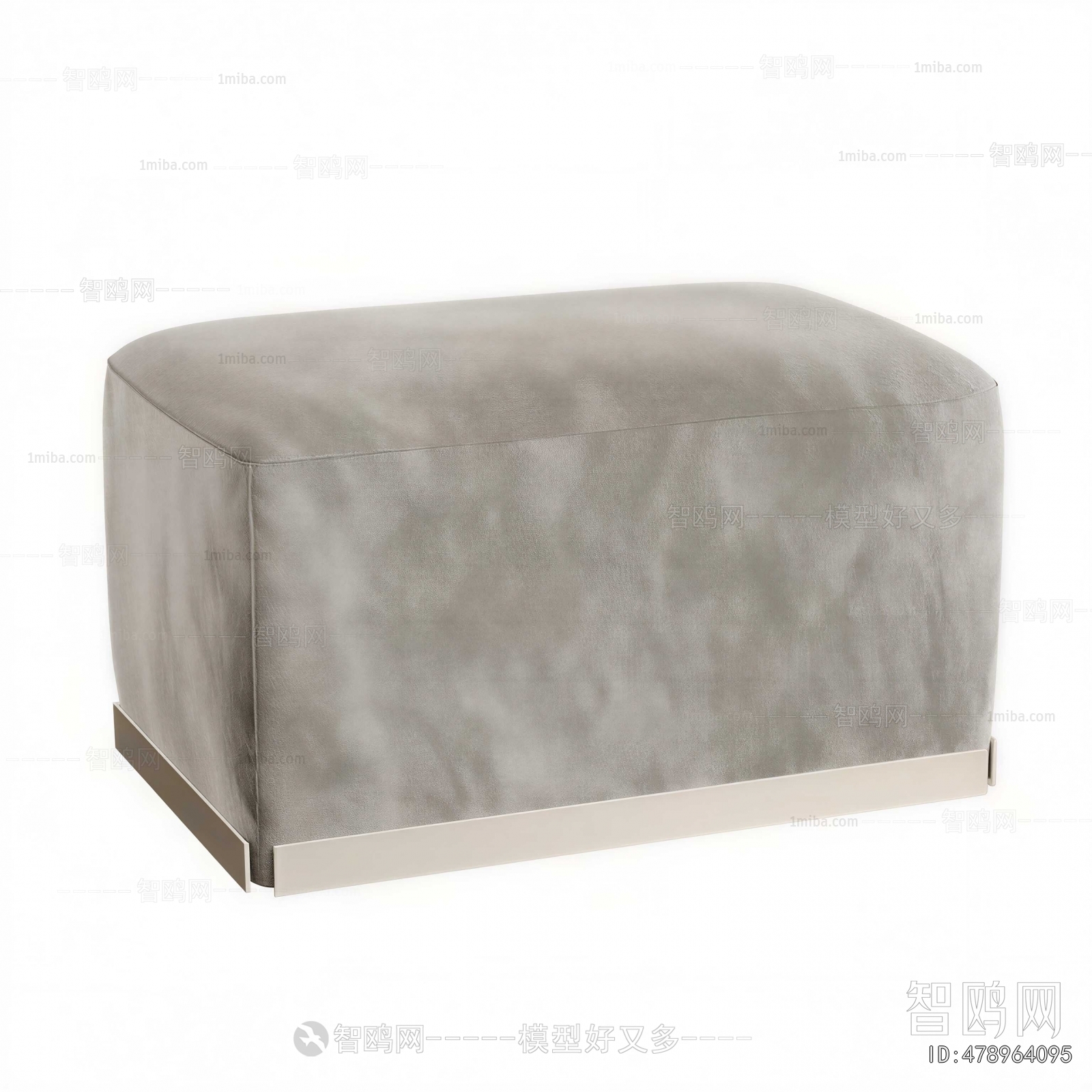 Modern Sofa Stool