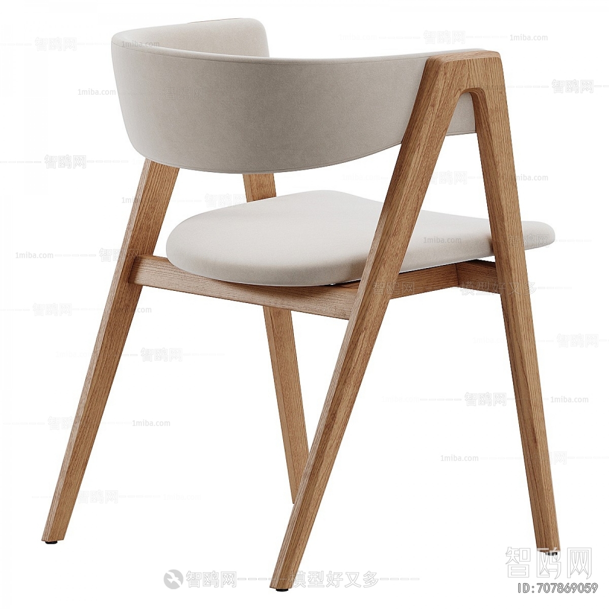 Modern Dining Chair