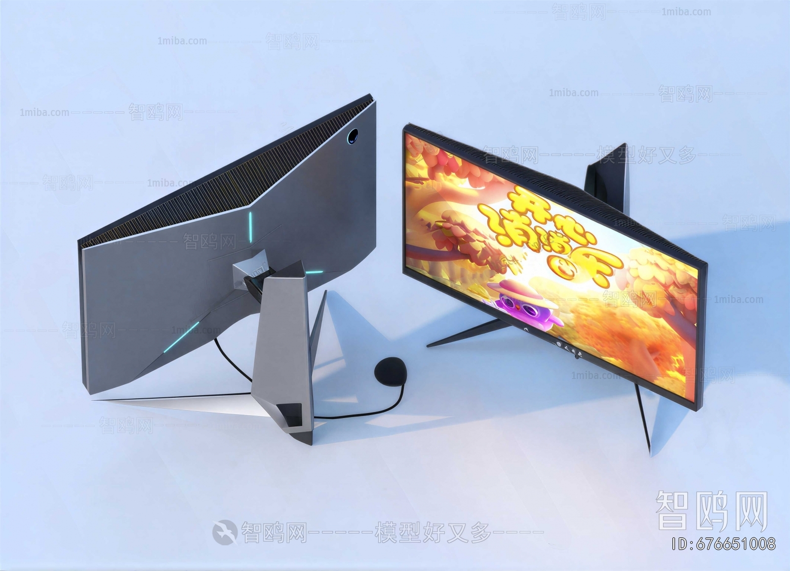 Modern Computer/Computer Screen