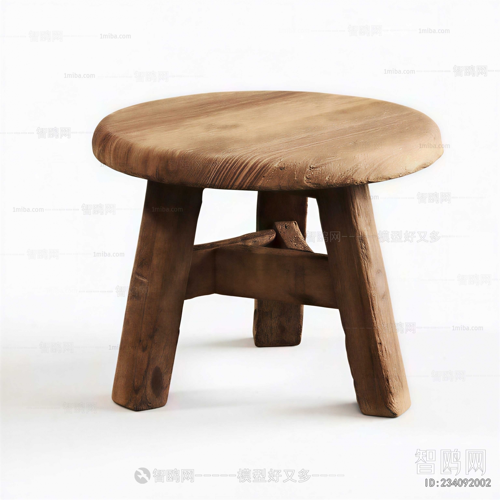 Modern Stool